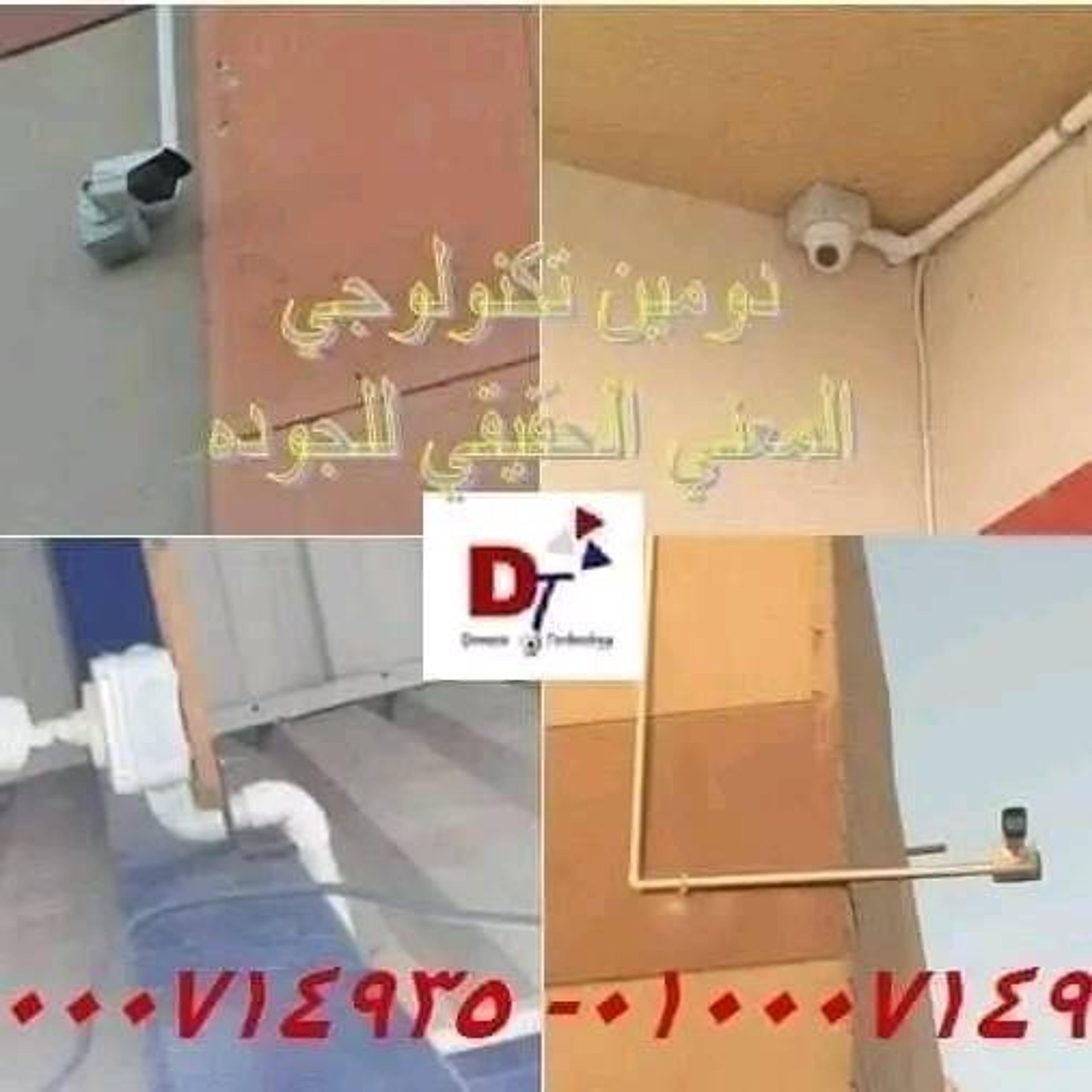 141e9f3d-60ca-45b5-8fa1-85e589fff018.jpeg