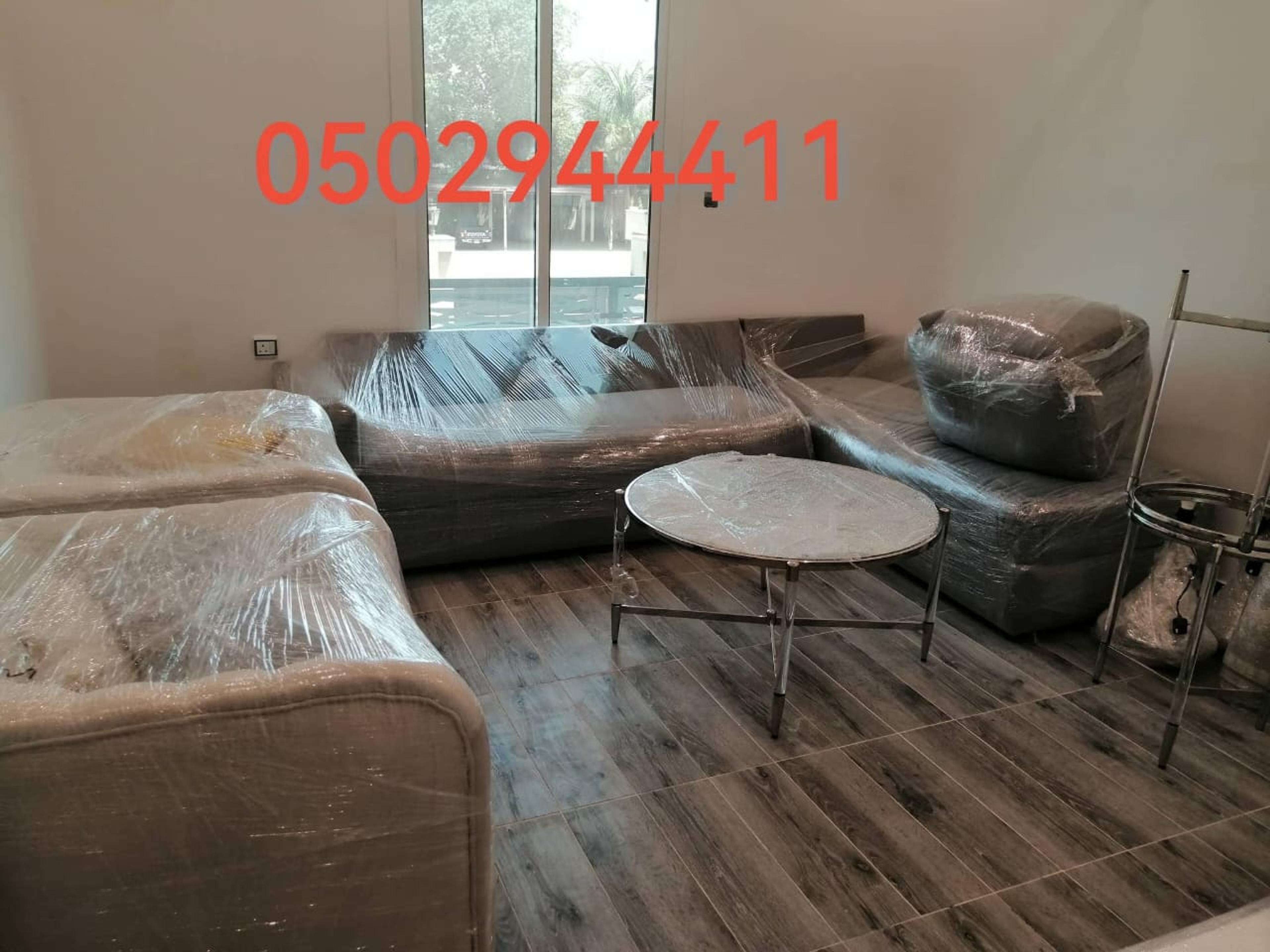 14549856-3ef3-4537-9827-ca0122380764.jpeg