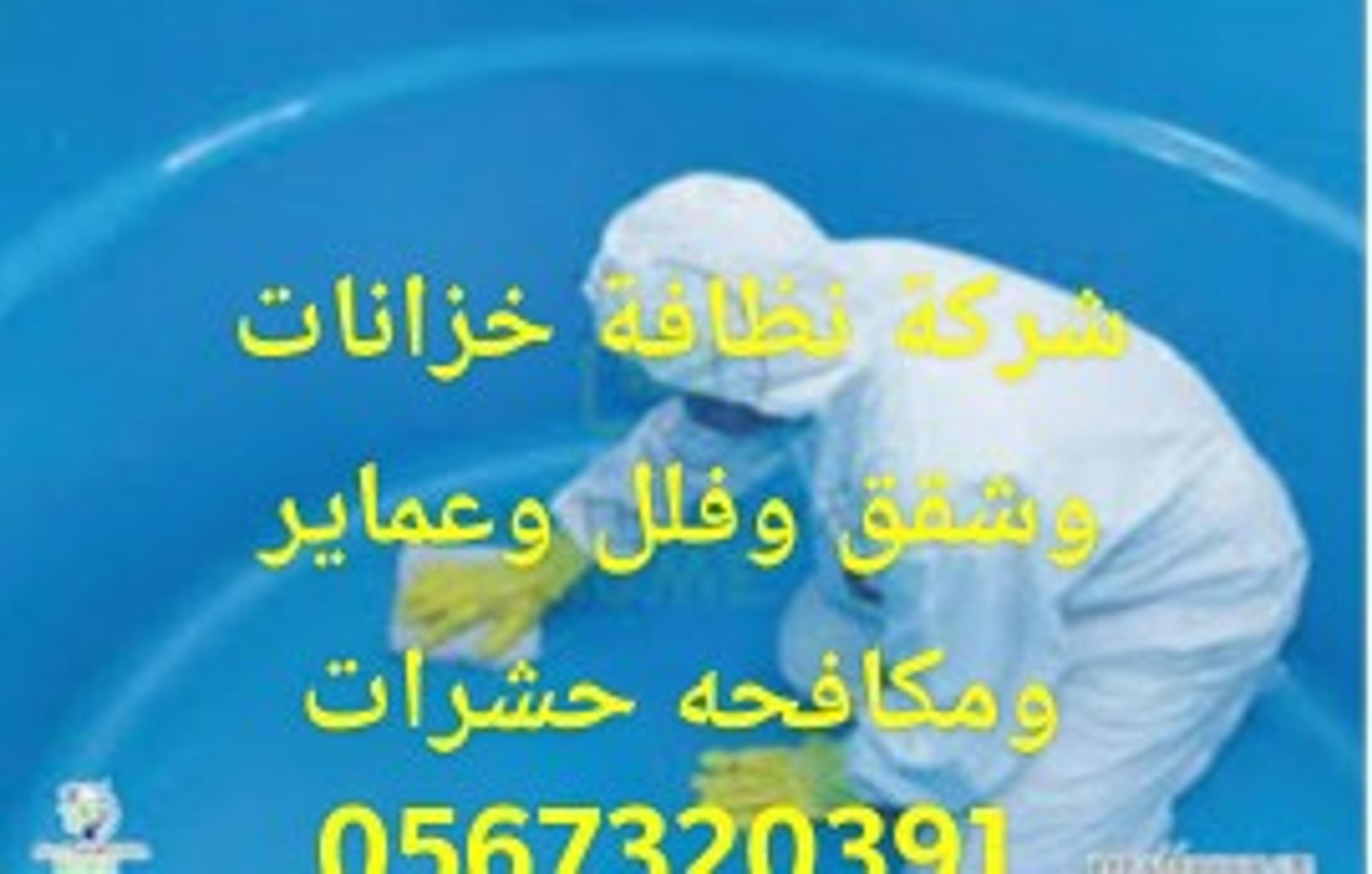 1464fd7b-5c32-42d7-9409-3ad46f09f509.jpeg