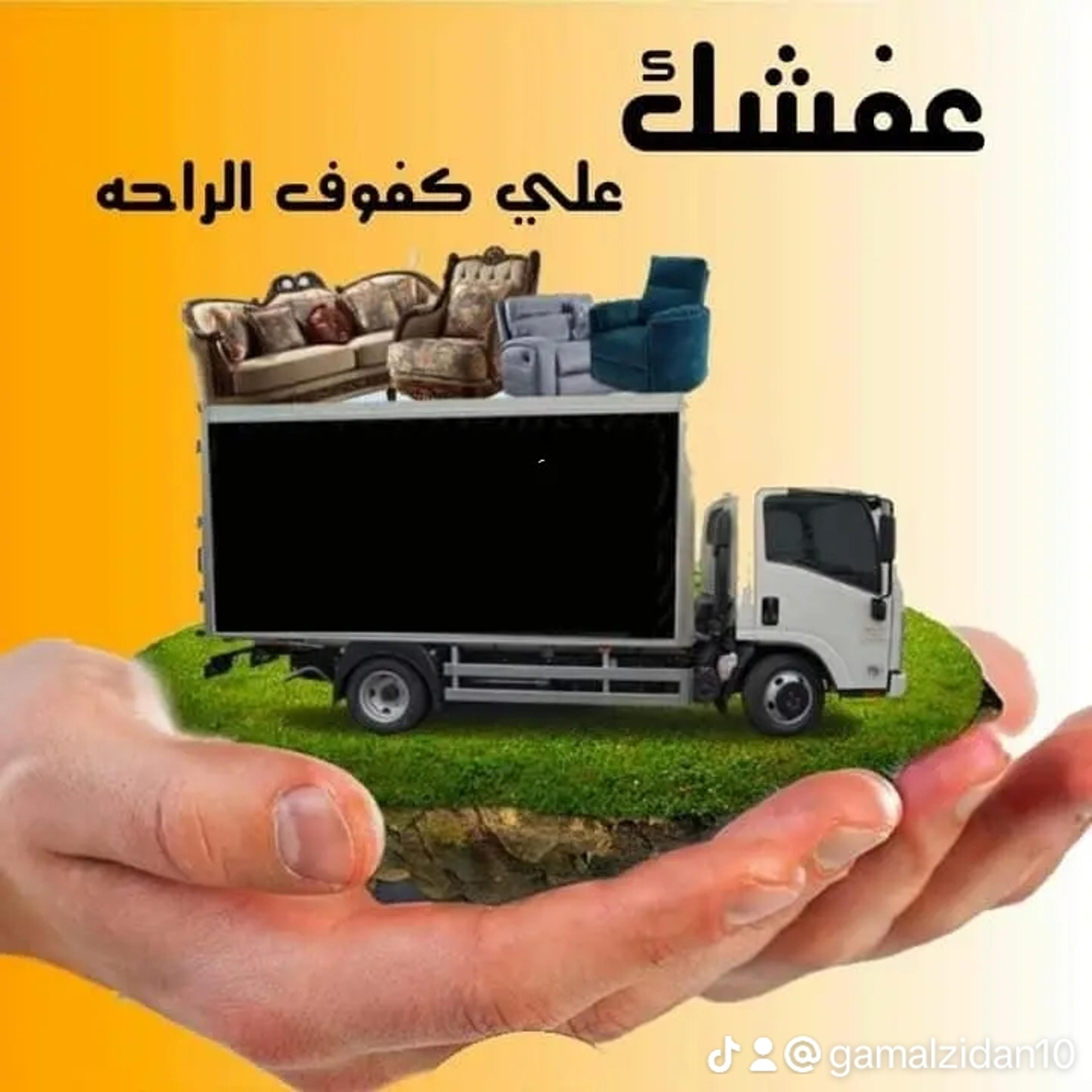 14a4dda1-217c-4d6e-9209-7d0d8e314d72.jpeg