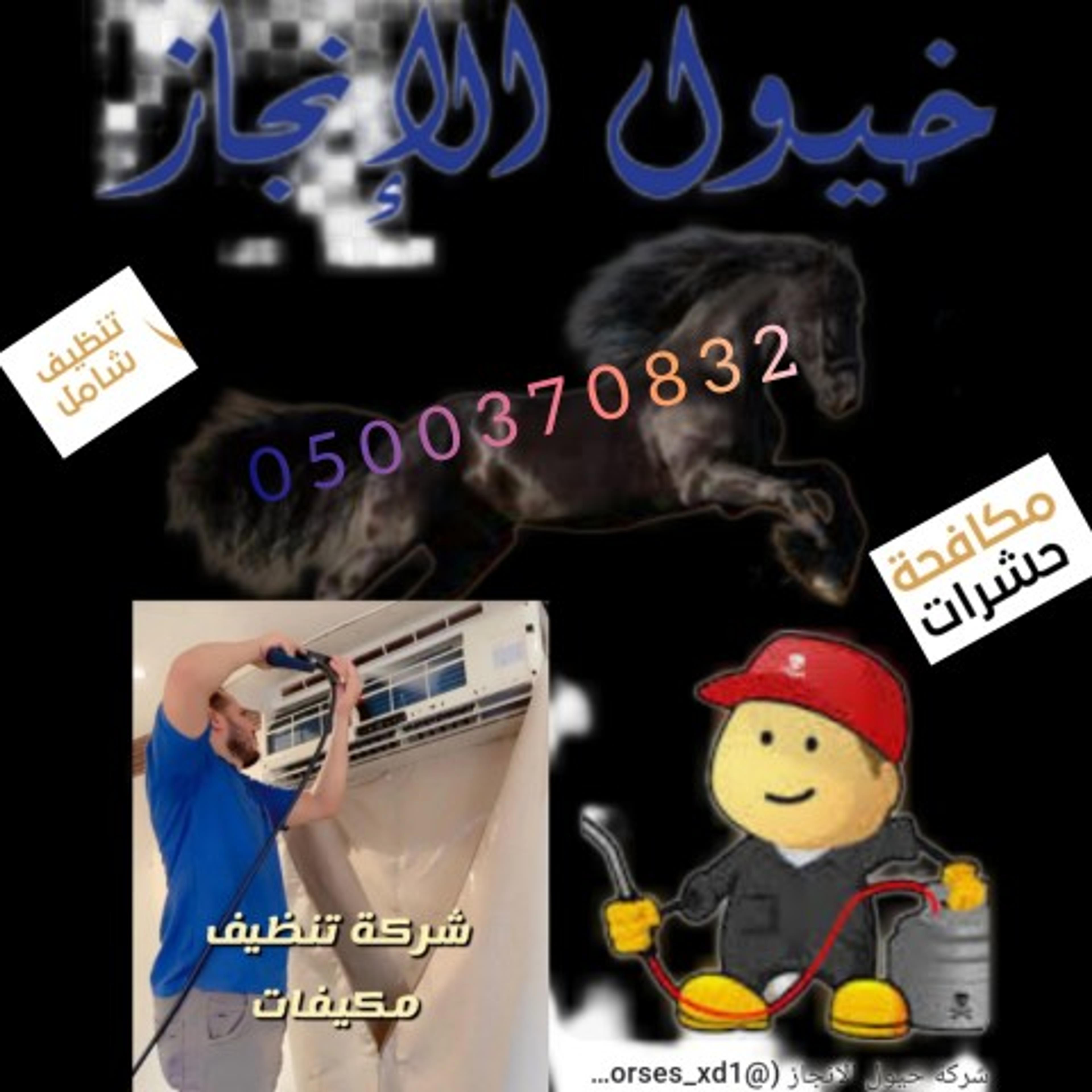 14e77e45-6f24-408f-8d27-f84ed6d2a7ba.jpeg