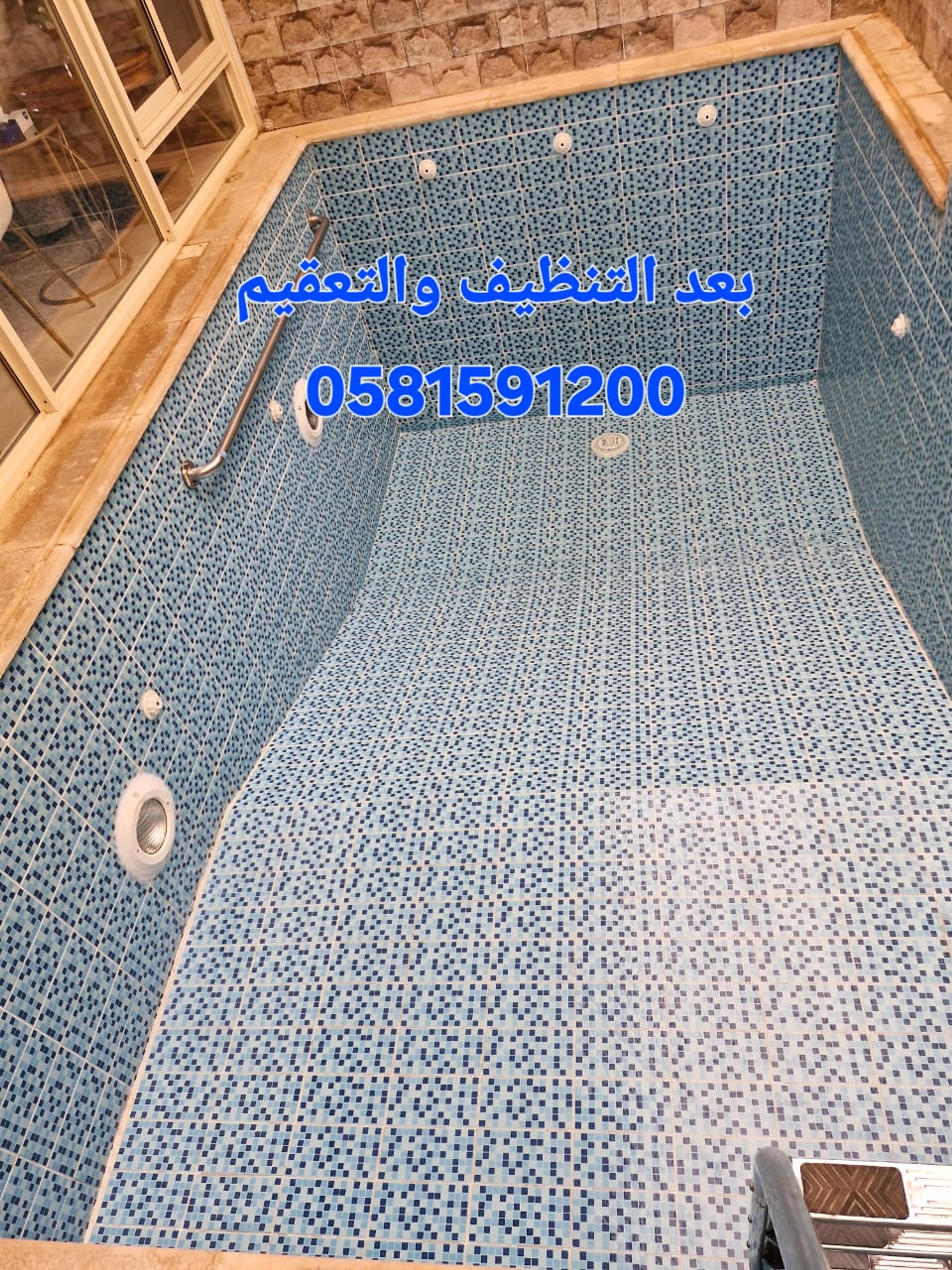 155a4833-733a-4487-b4e2-14d1c8dd5f46.jpeg