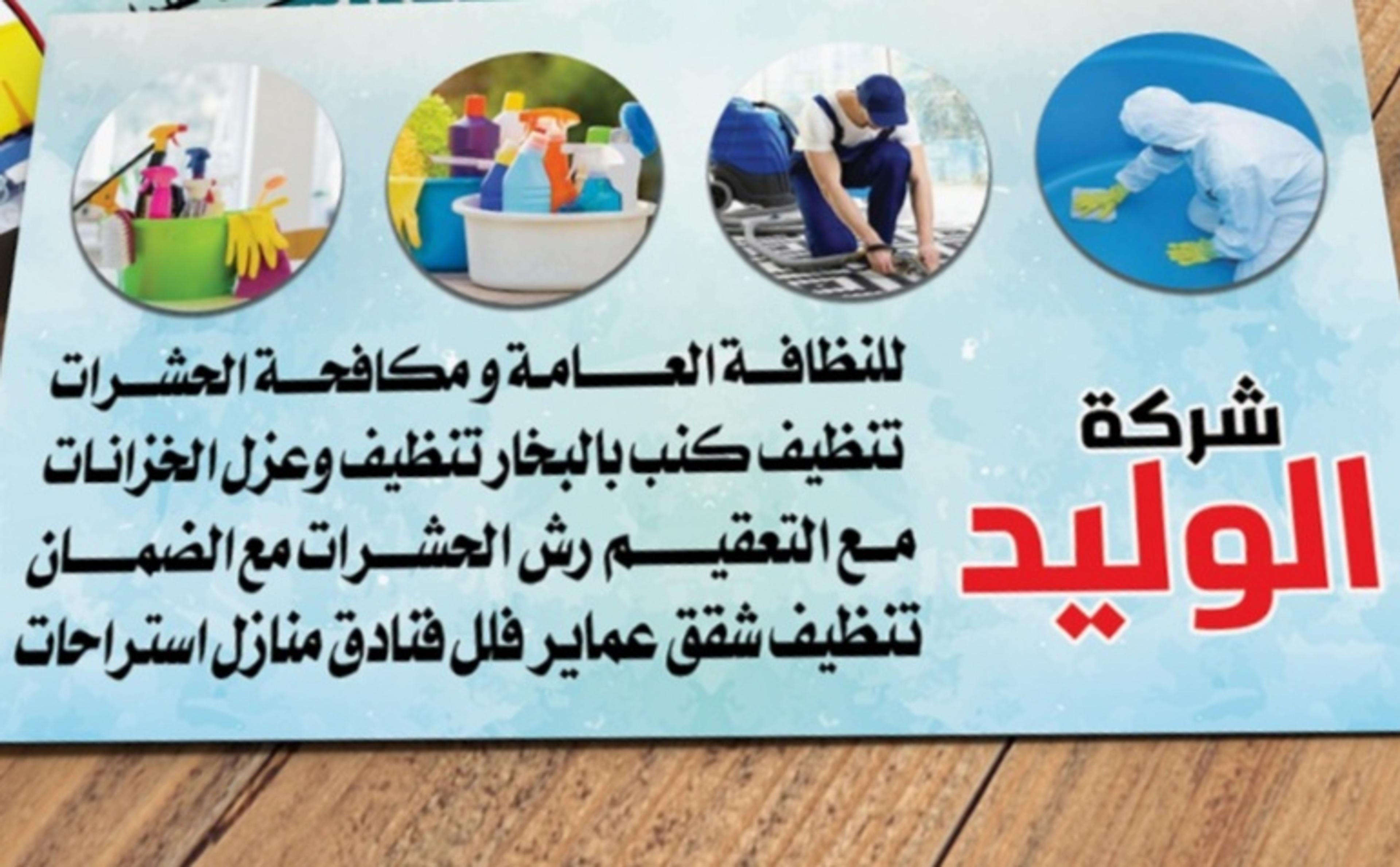 15941086-bd19-44bb-8934-119fe0c6b8d5.jpeg