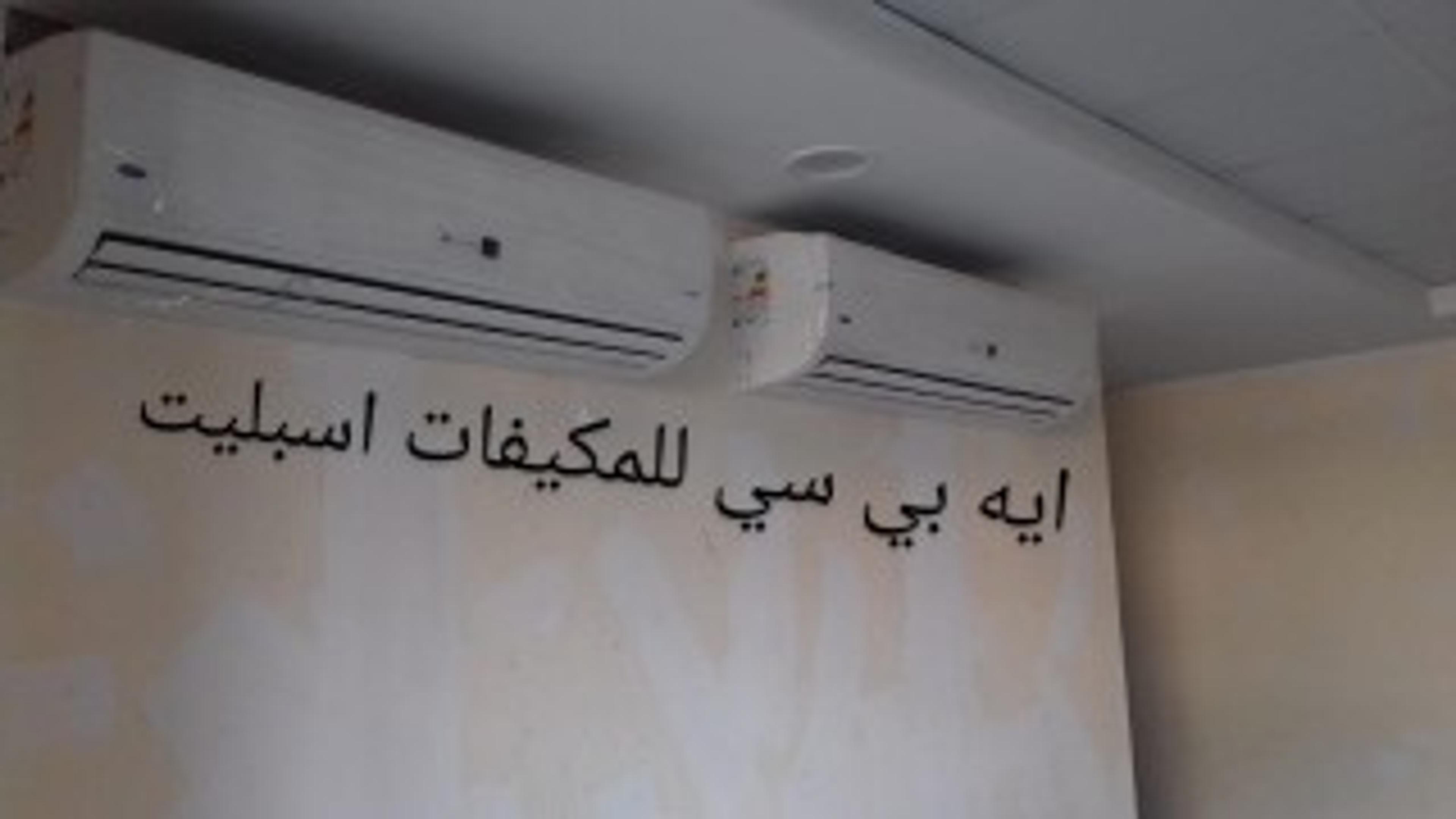 160b953c-9cf9-4c8d-90a4-e4768e1b33da.jpeg