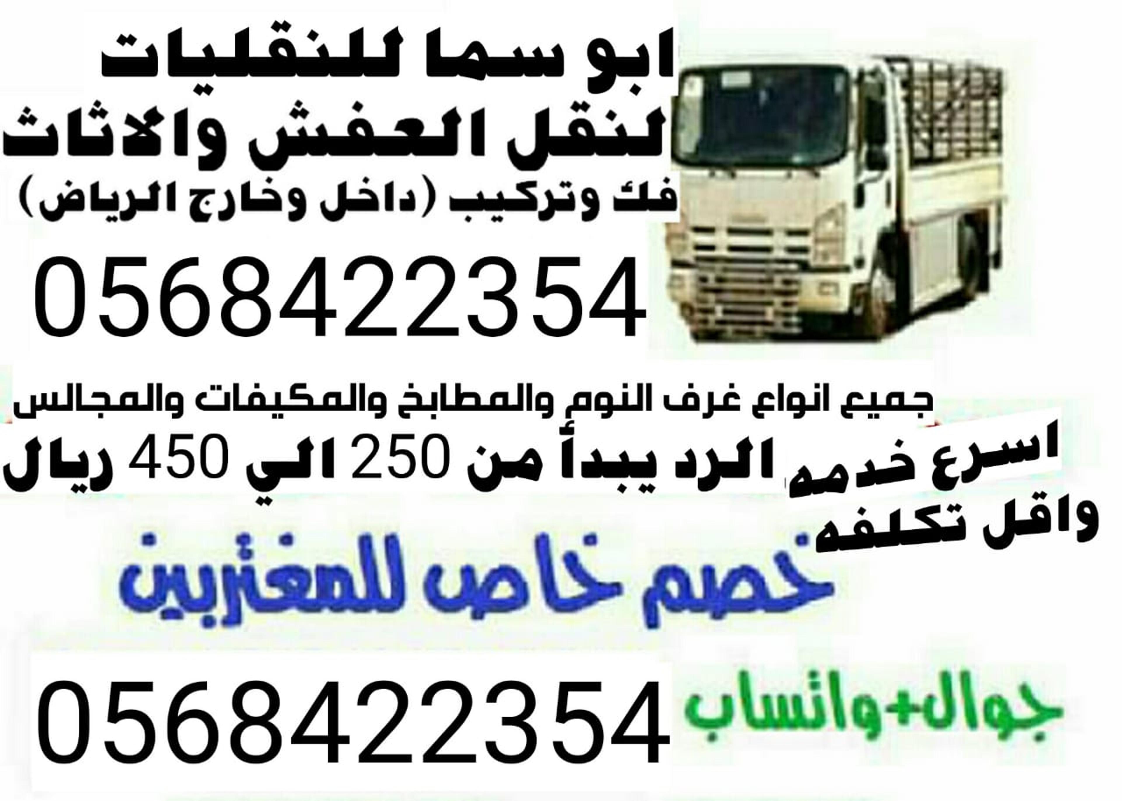 17350e4f-e39e-4a52-9dcf-b5a2d1b2e45a.jpeg