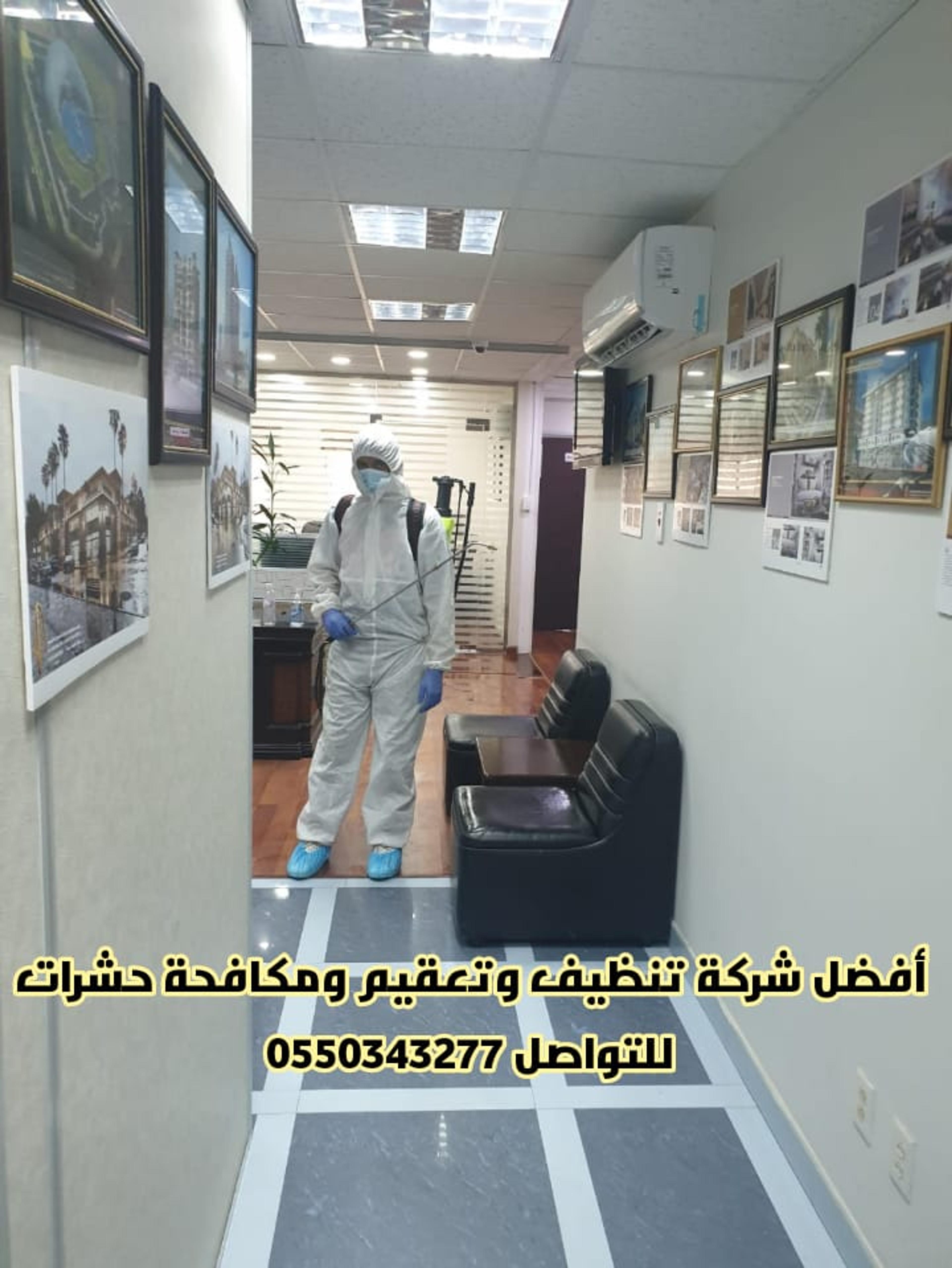 17b7a5e1-d5dd-42eb-9949-0b835b43d4ad.jpeg