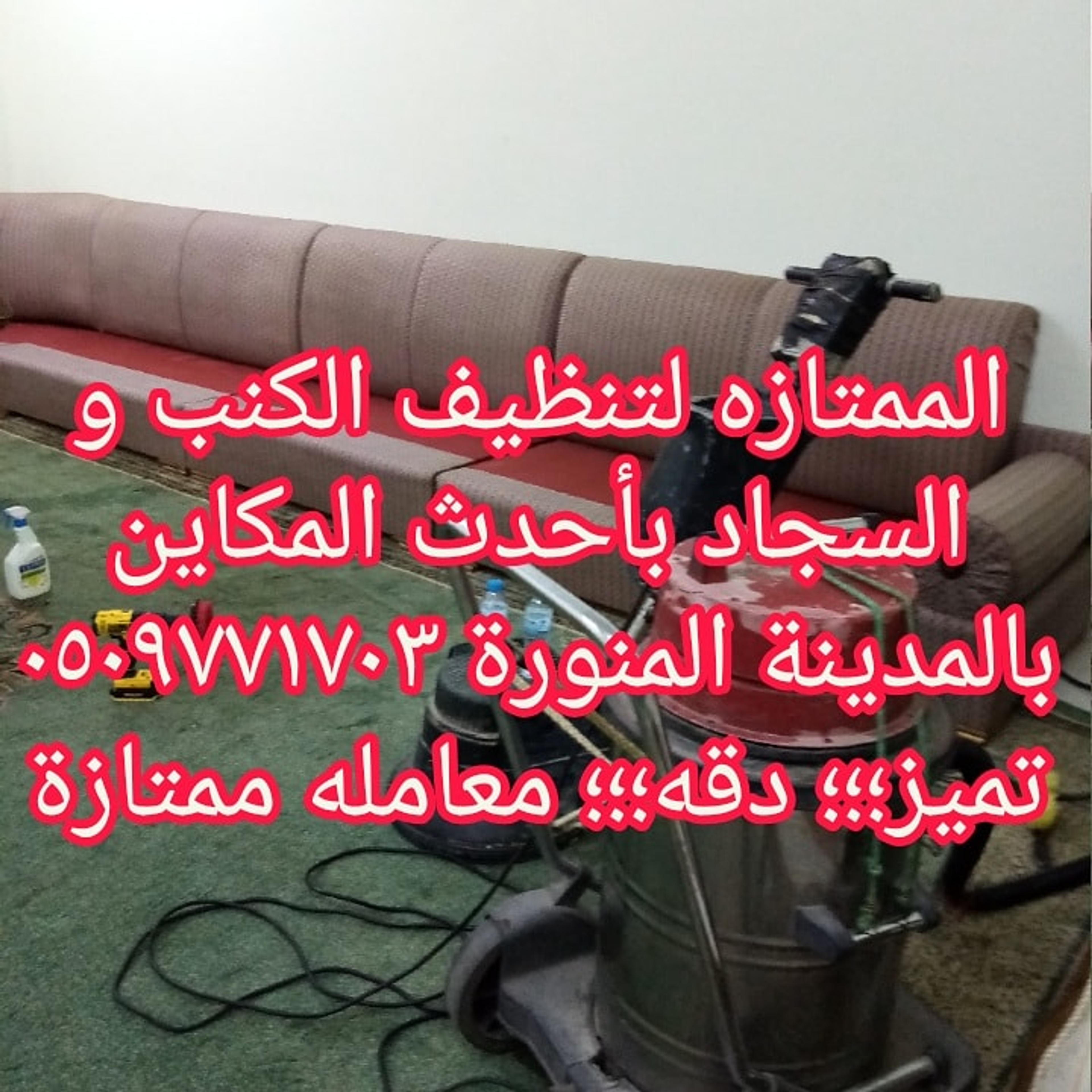 180c8f16-d921-44d2-bb86-2d6f786173ca.jpeg