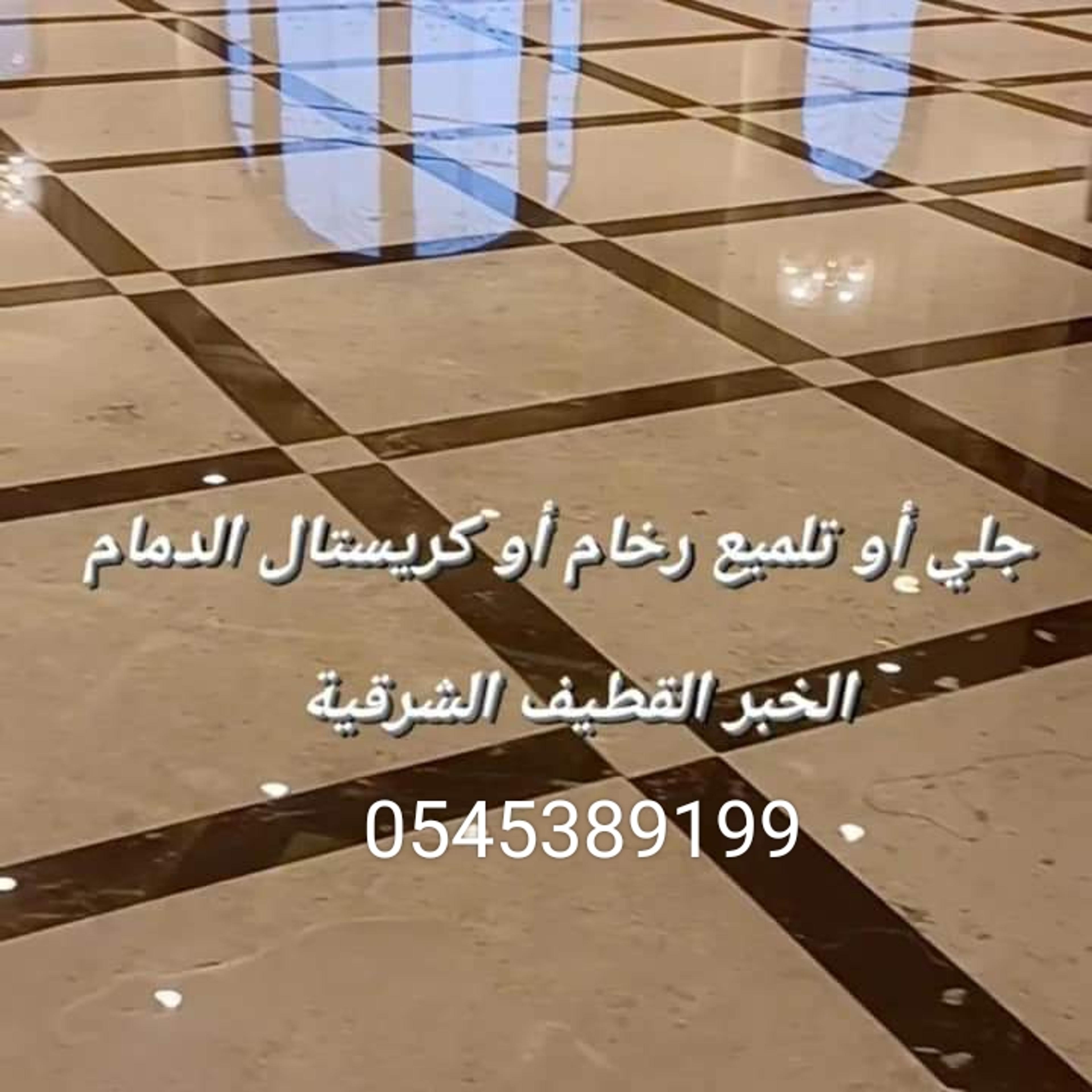 187ce2c7-27fc-4dc5-b1dd-b02c49572b50.jpeg
