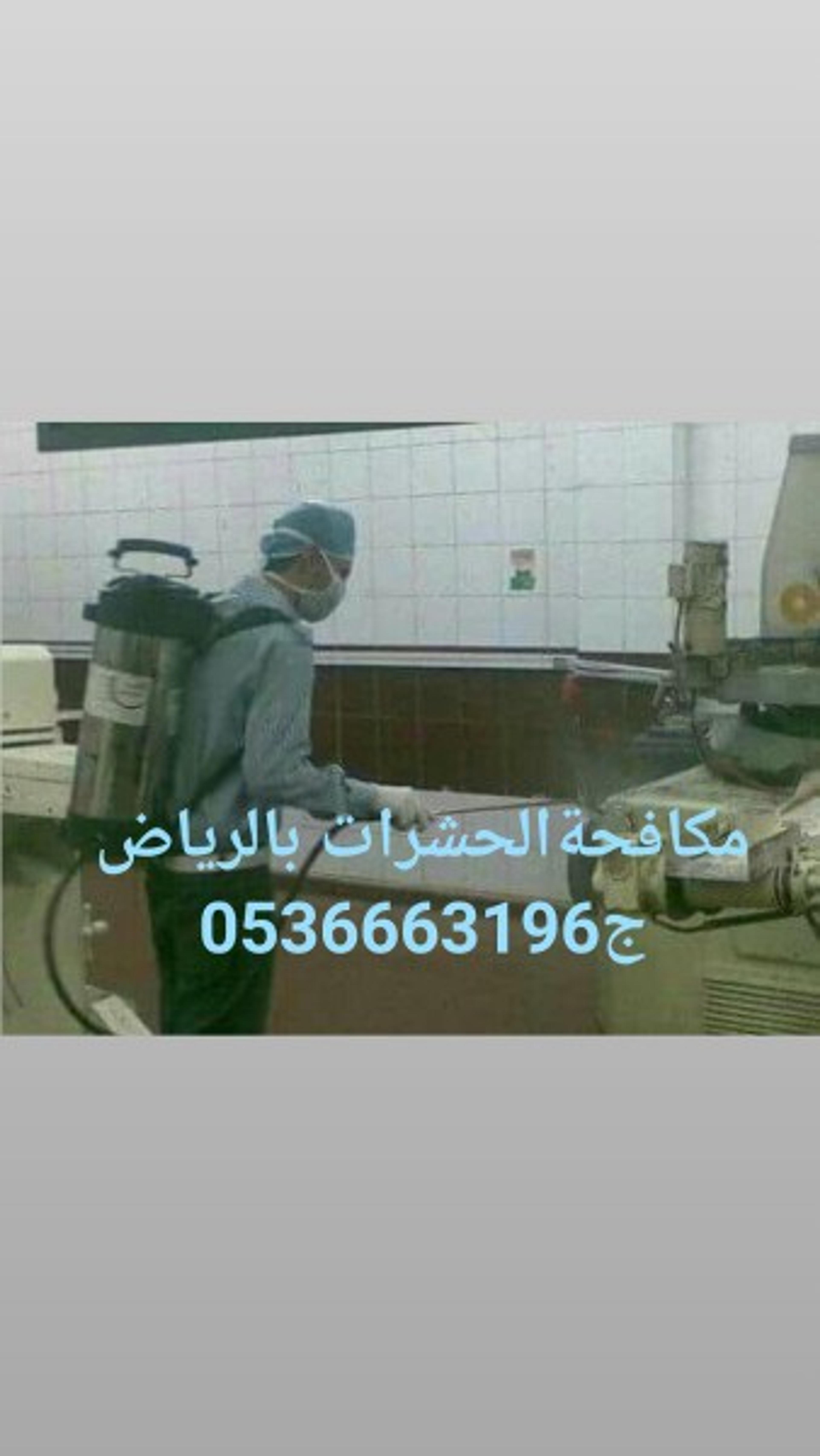1889fdc7-b21b-4de1-8969-58600f8b17c5.jpeg