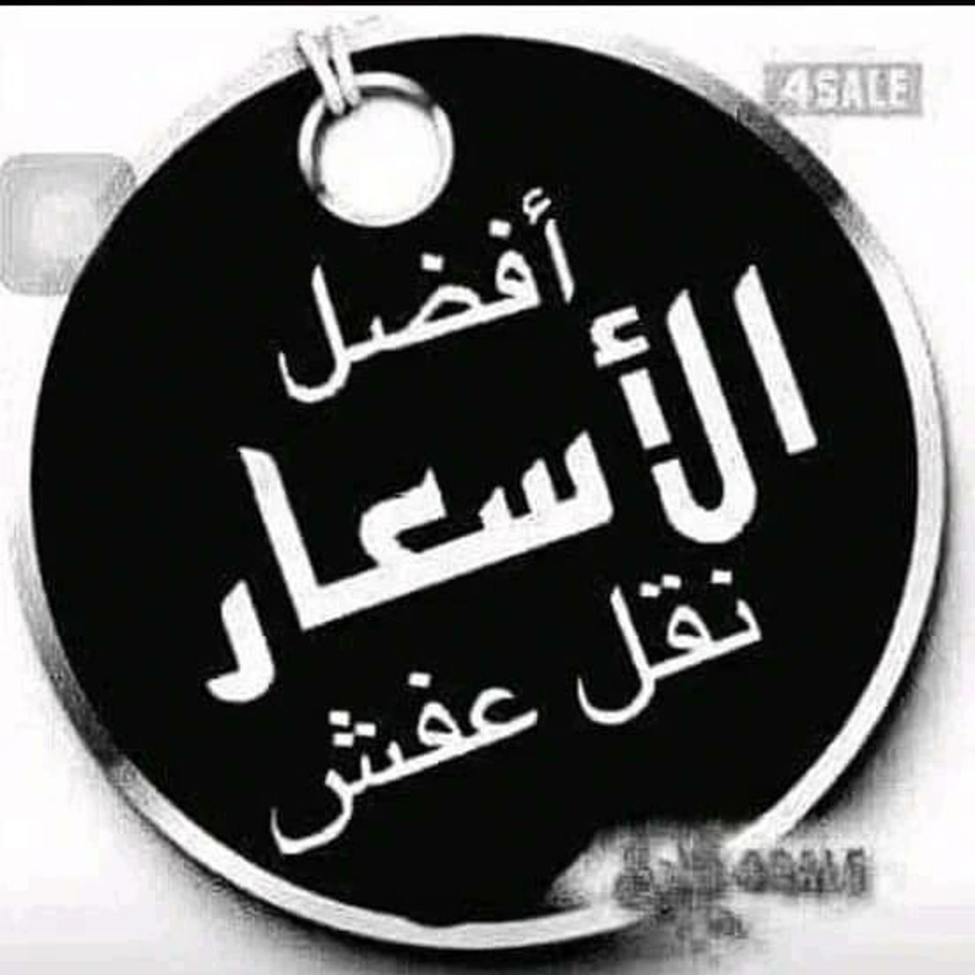 18d29dfe-0dda-4fdd-b86a-6de62c51d2f4.jpeg