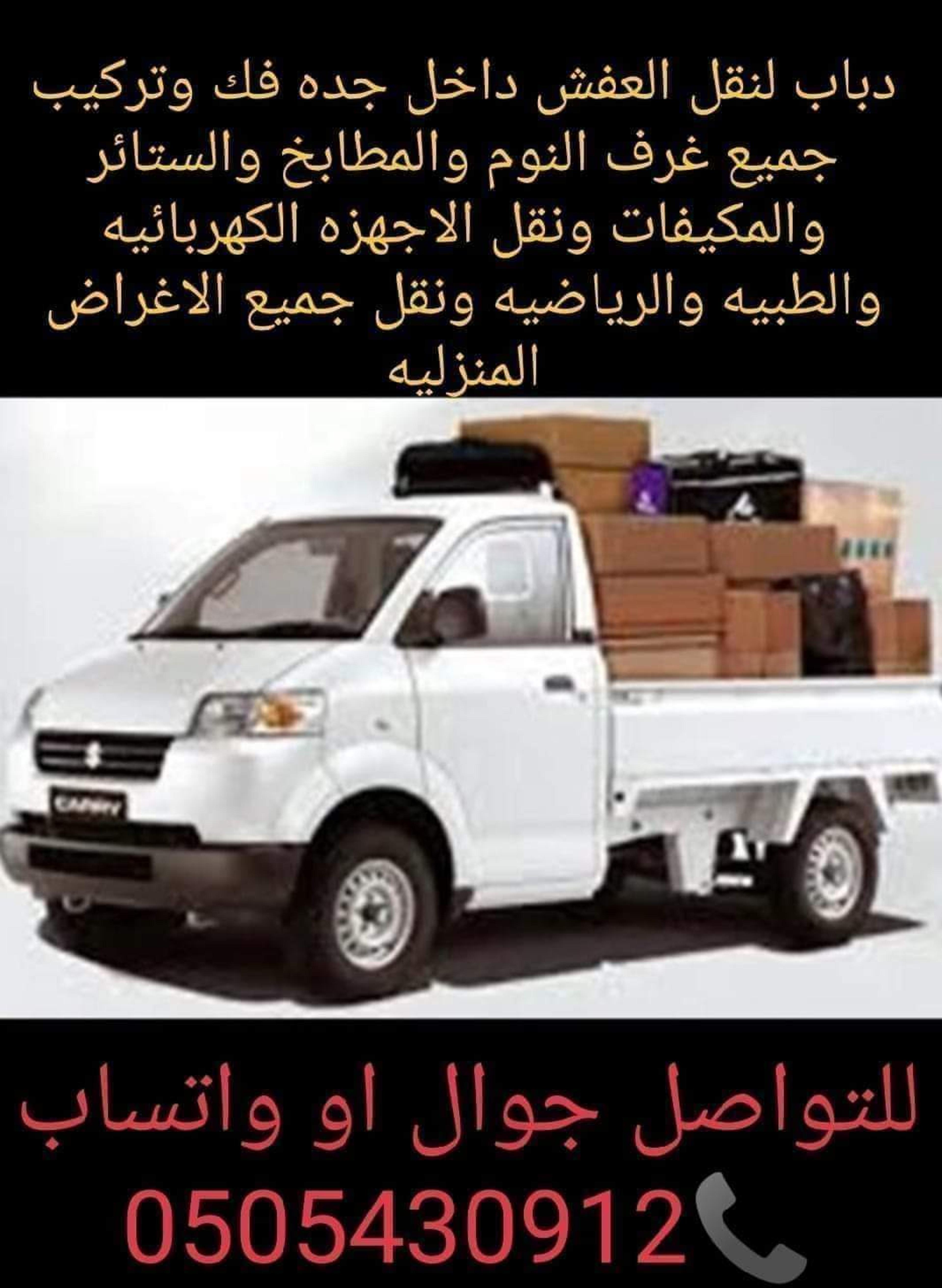 1a2ab5da-d8fc-44f6-91f4-7f851cabff2a.jpeg