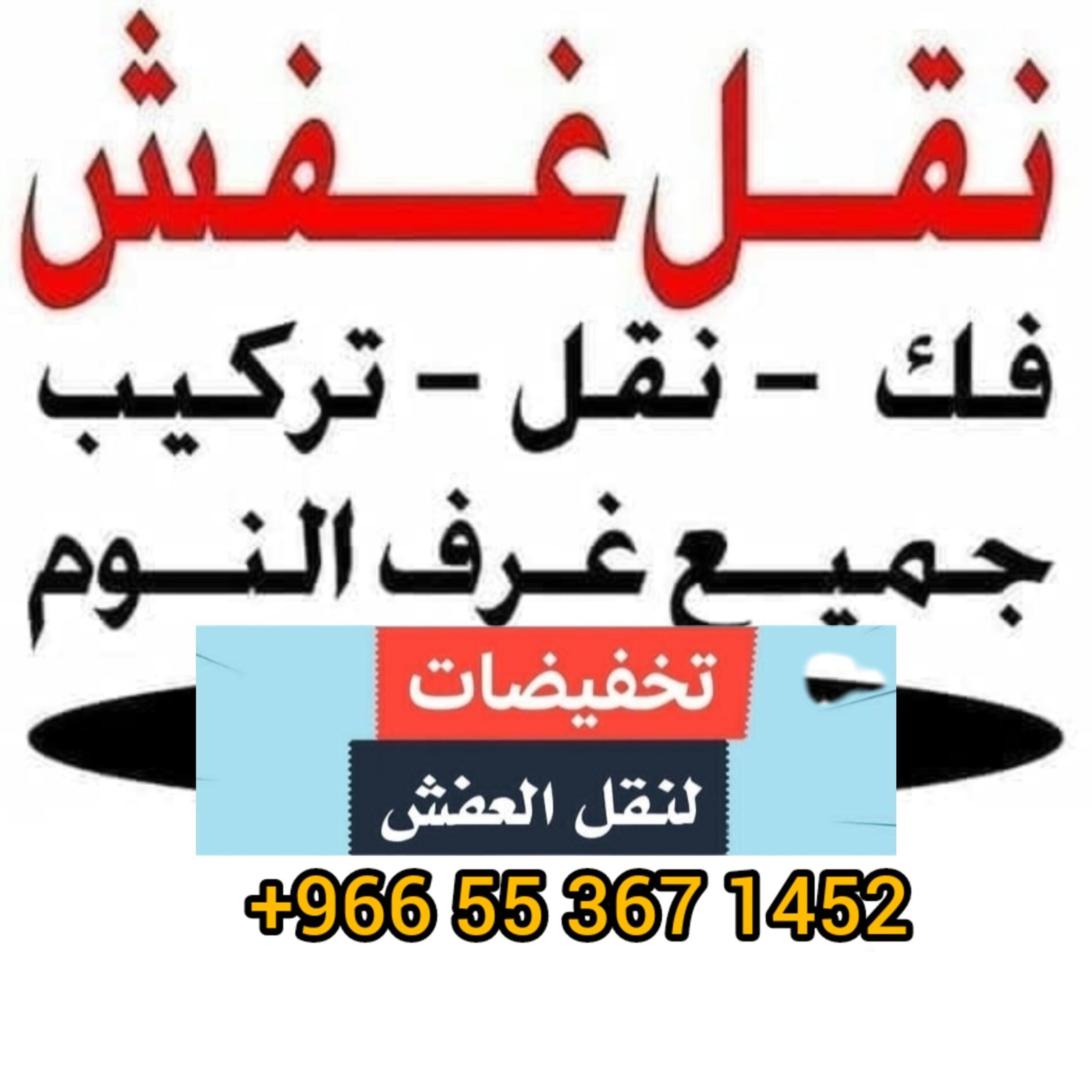 1a33d3a7-1902-4ba3-817a-ae0fb14f4330.jpeg