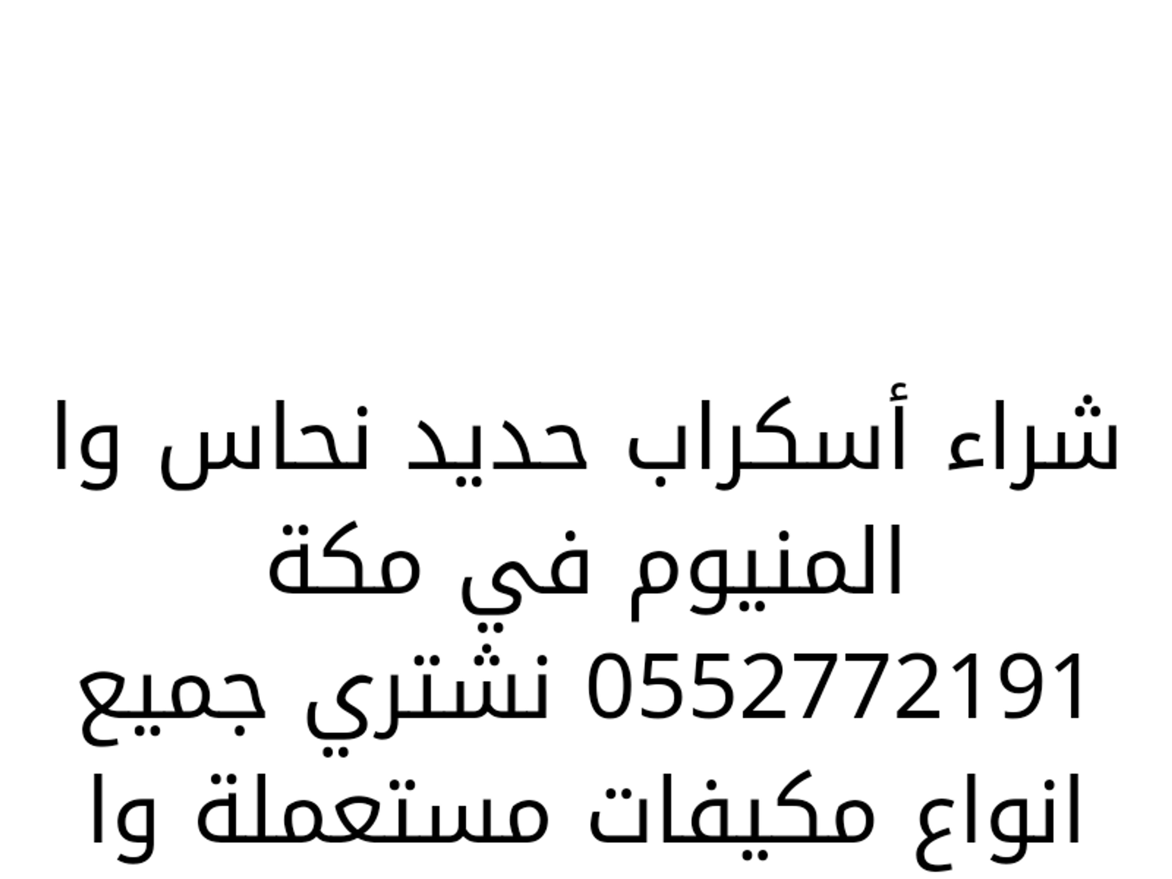 1a61b160-877d-431e-a7b3-91424e6037cb.png