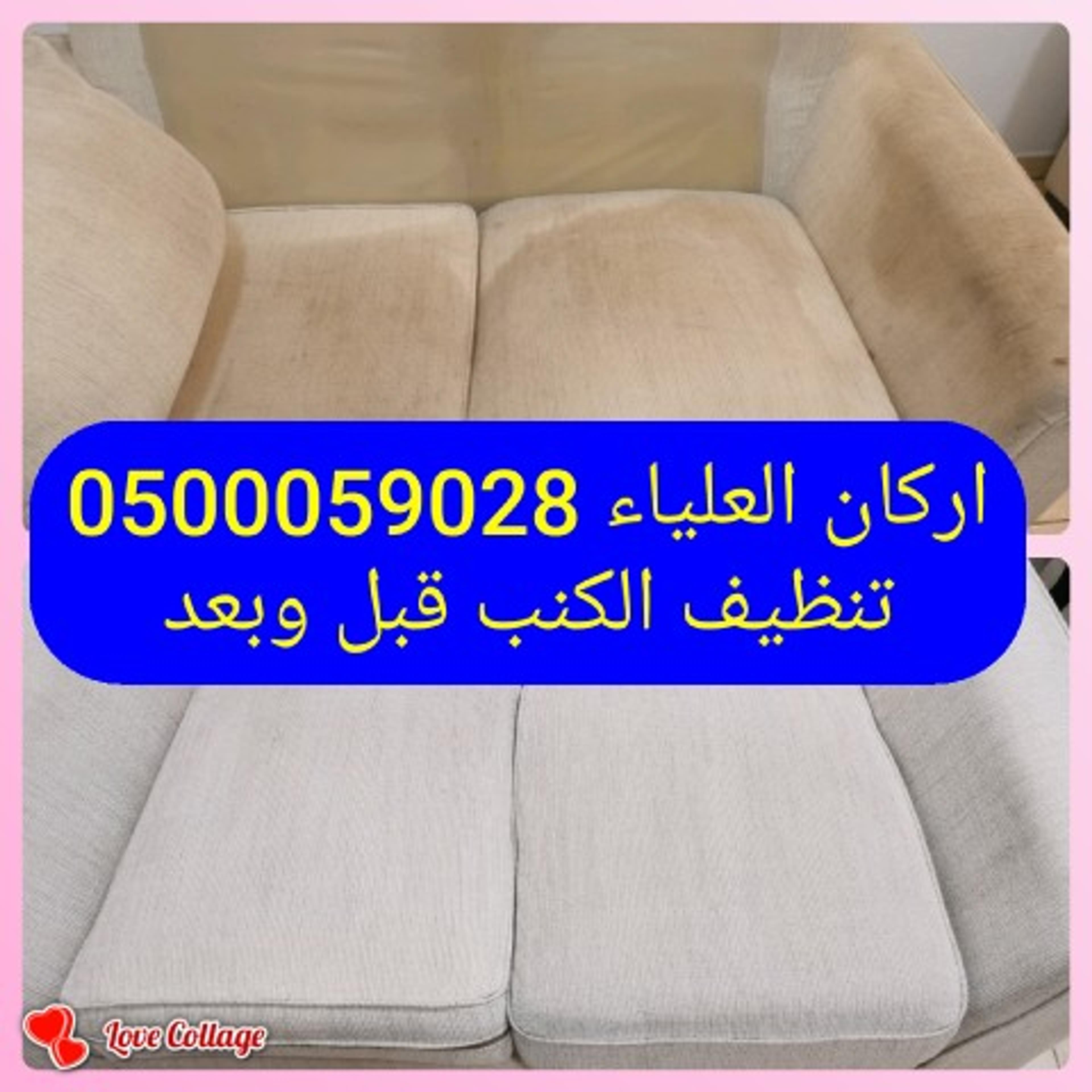 1a6dba24-f0f0-4546-9ddb-6da74ae30851.jpeg