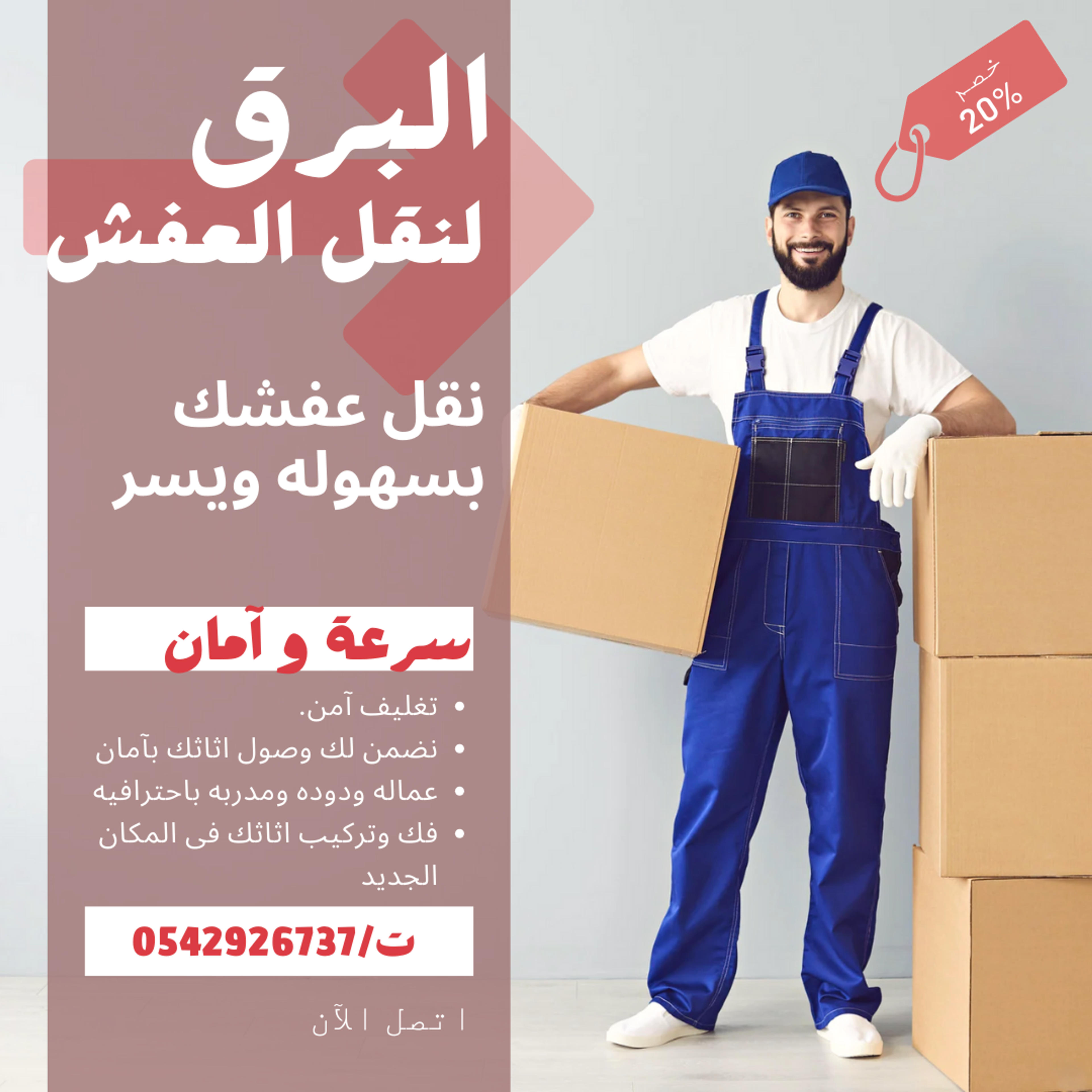 1a927acd-c43f-4dbd-bc2c-0a489694533b.png