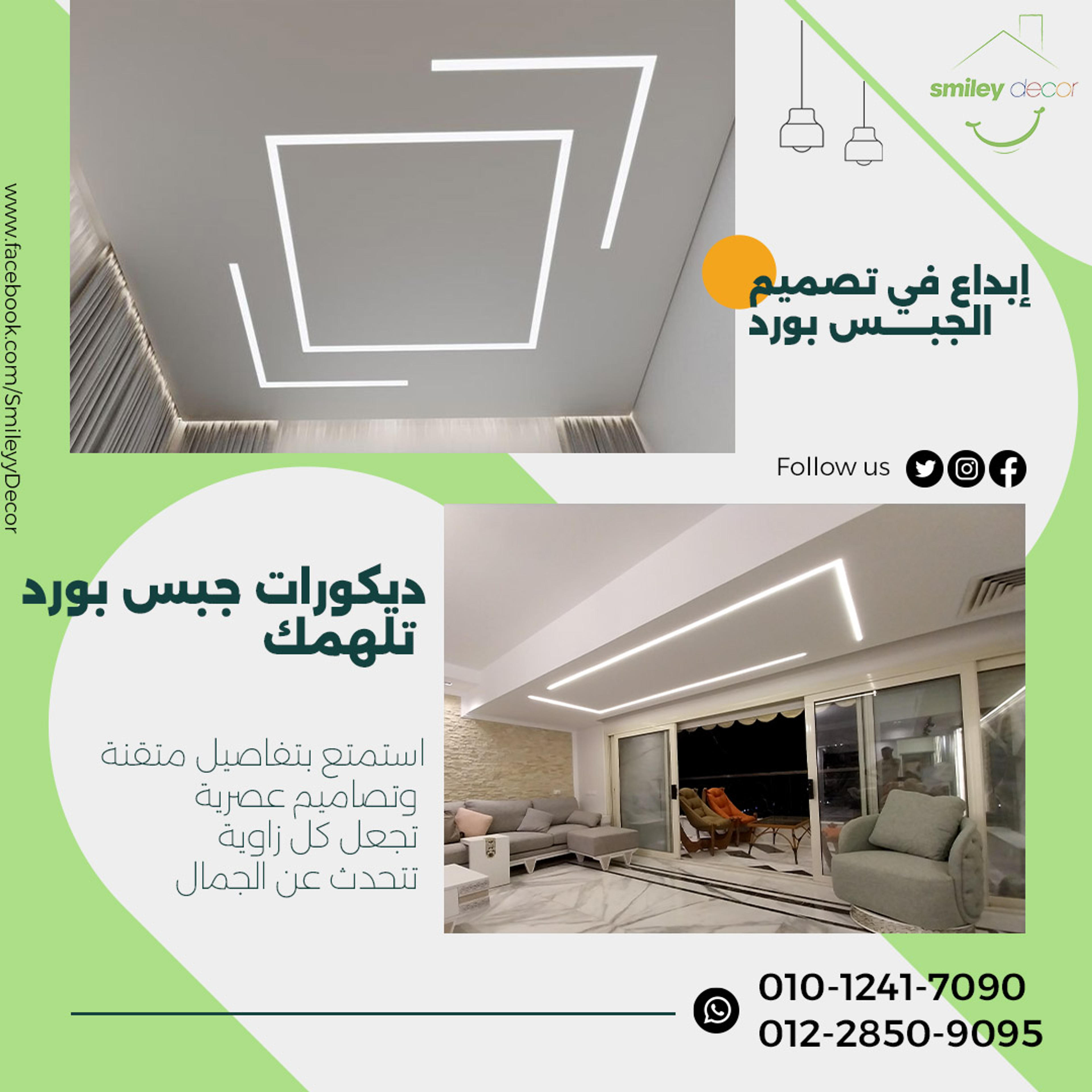 1ac13dba-4081-4027-9fcb-550645f8b752.jpeg