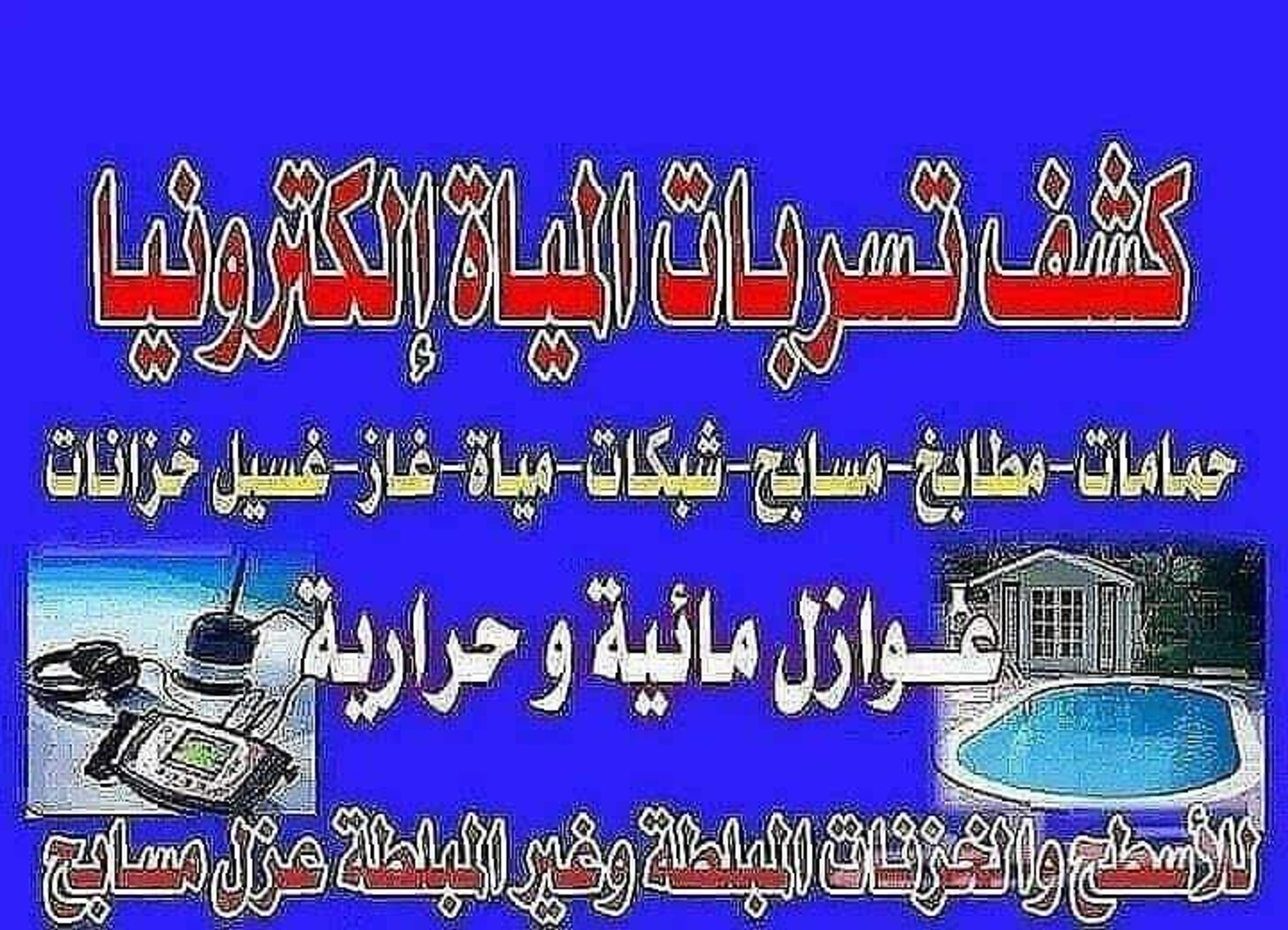 1b2ac31a-6df9-4292-bbe4-64d5e41e21eb.jpeg