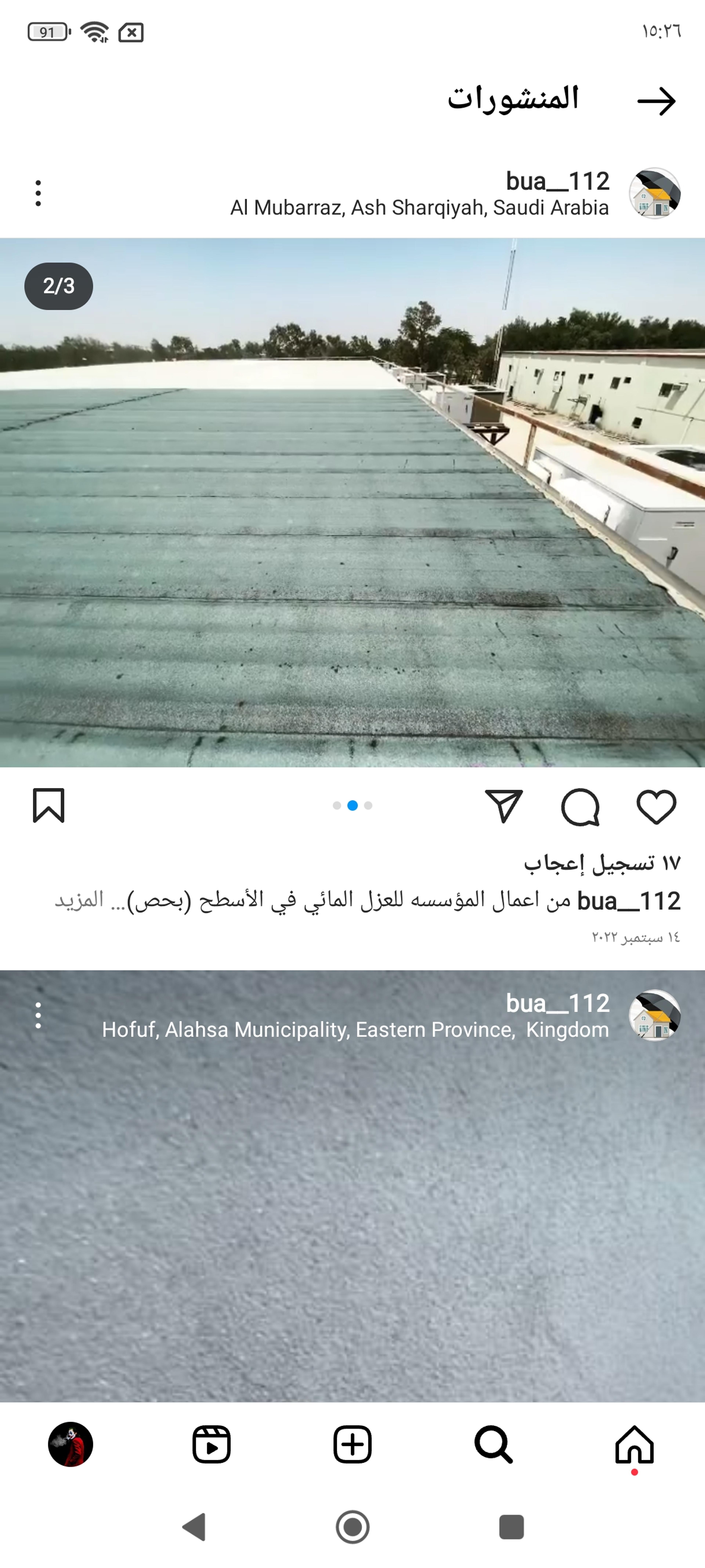 1bc6d844-de8d-4b0b-94ec-459ed110a0bb.jpeg