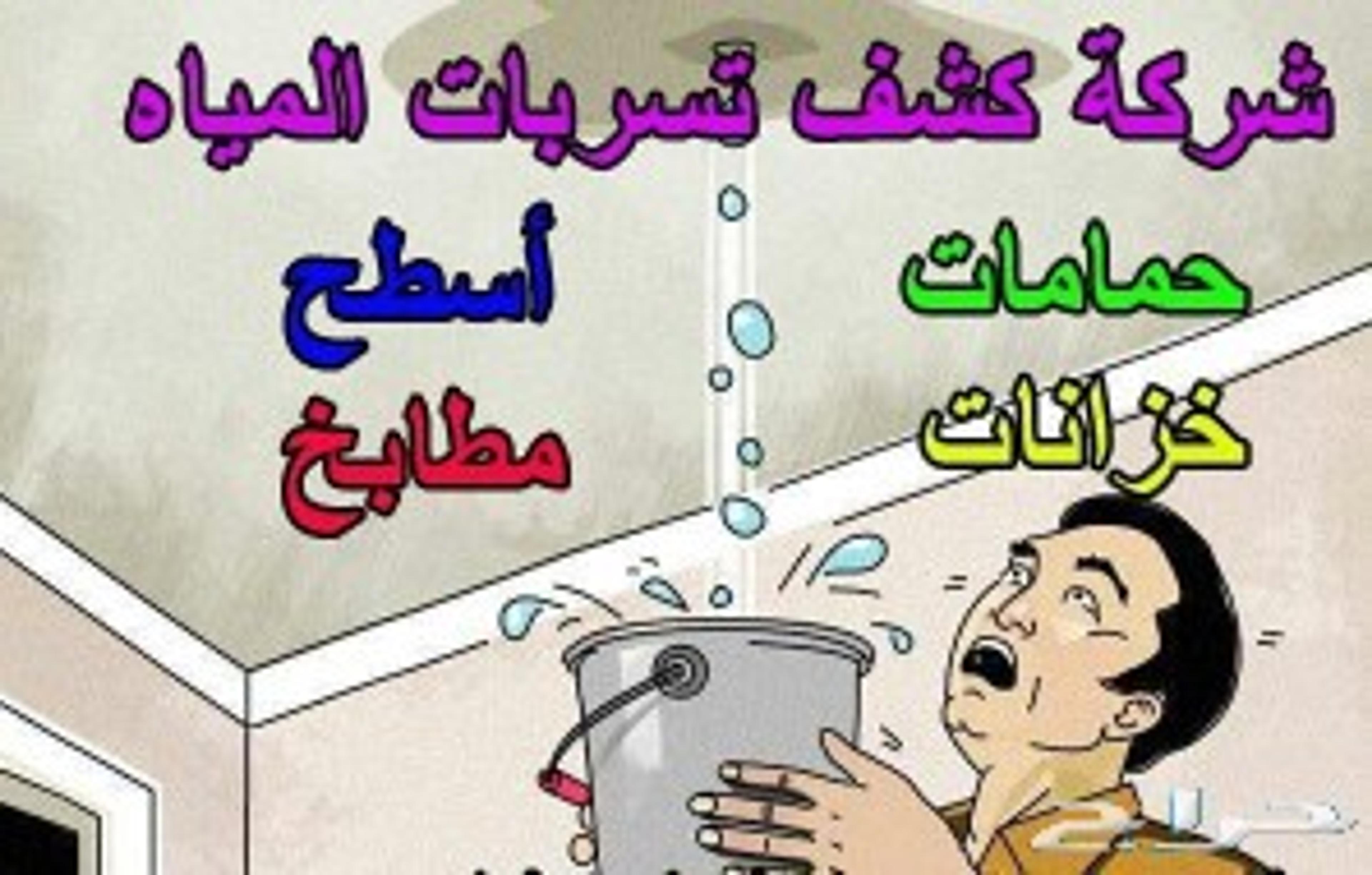 1c3603a3-31b1-4223-bcbd-2bc4c0c5c3b0.jpg