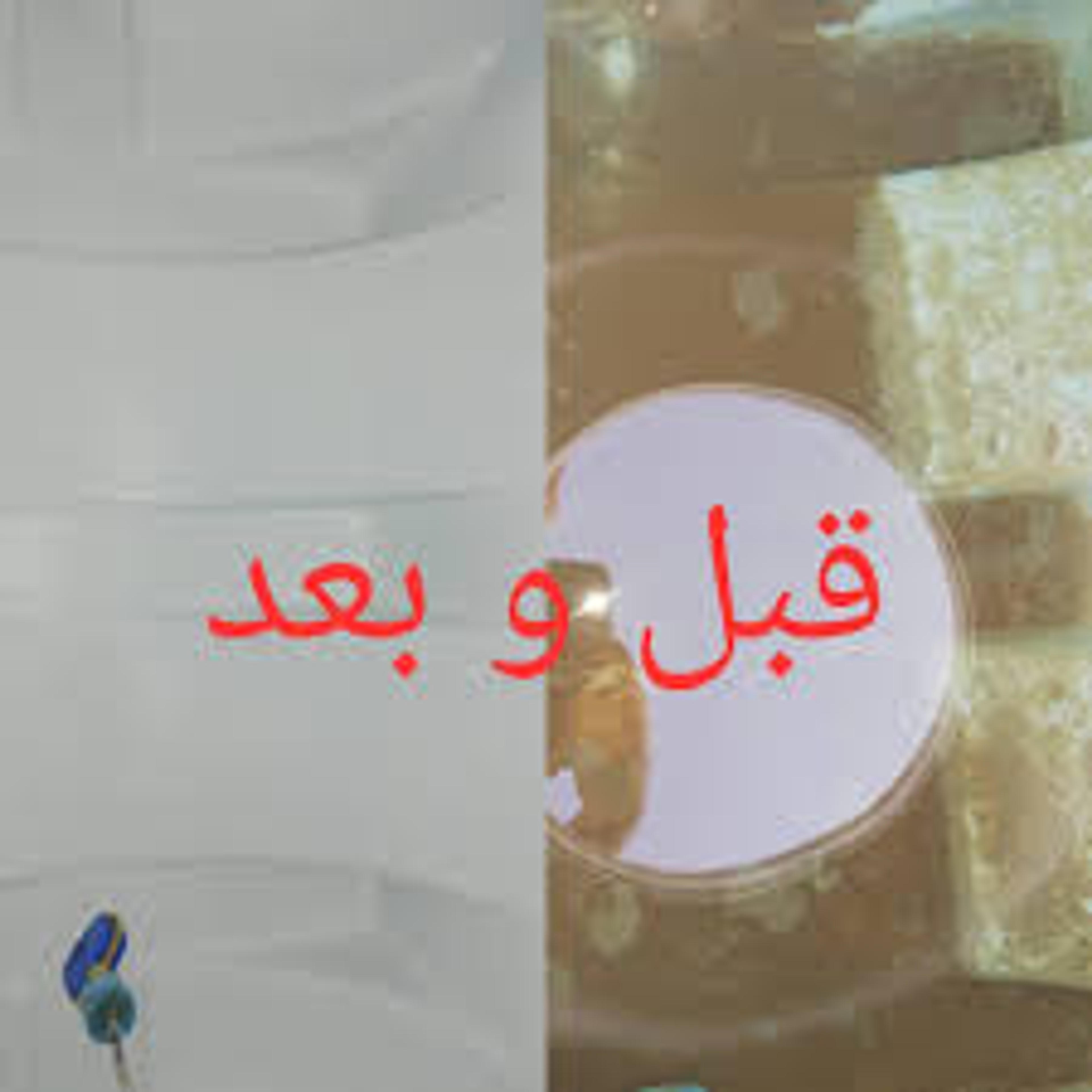 1c8423ab-06aa-4c9e-ab16-377a2b8a62c2.jpeg