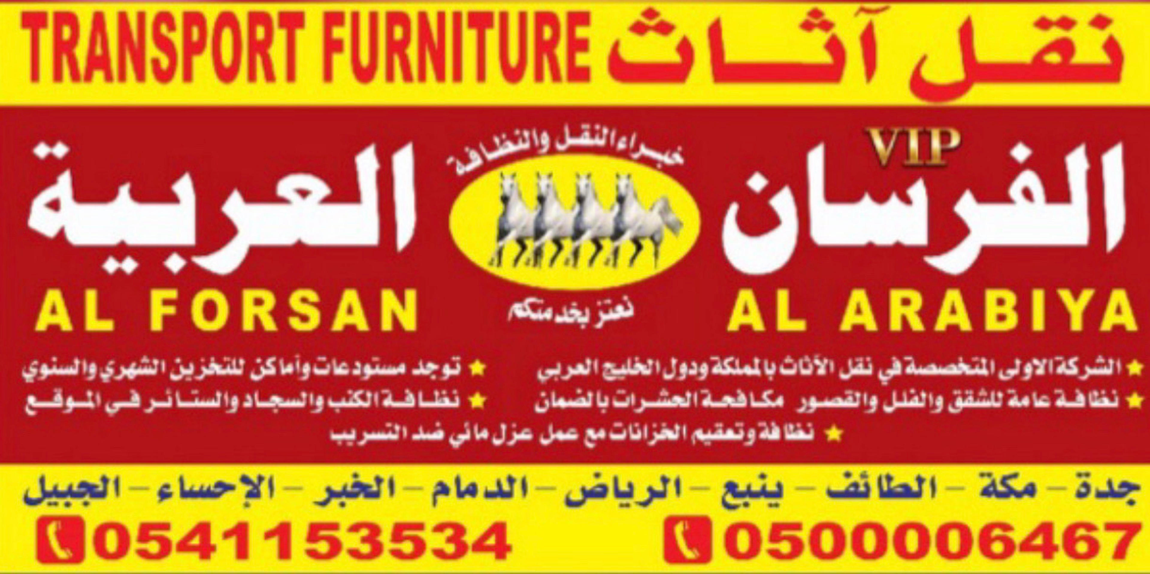 1cd22f3f-d649-4d22-a3a3-ca6bd48d666b.jpeg