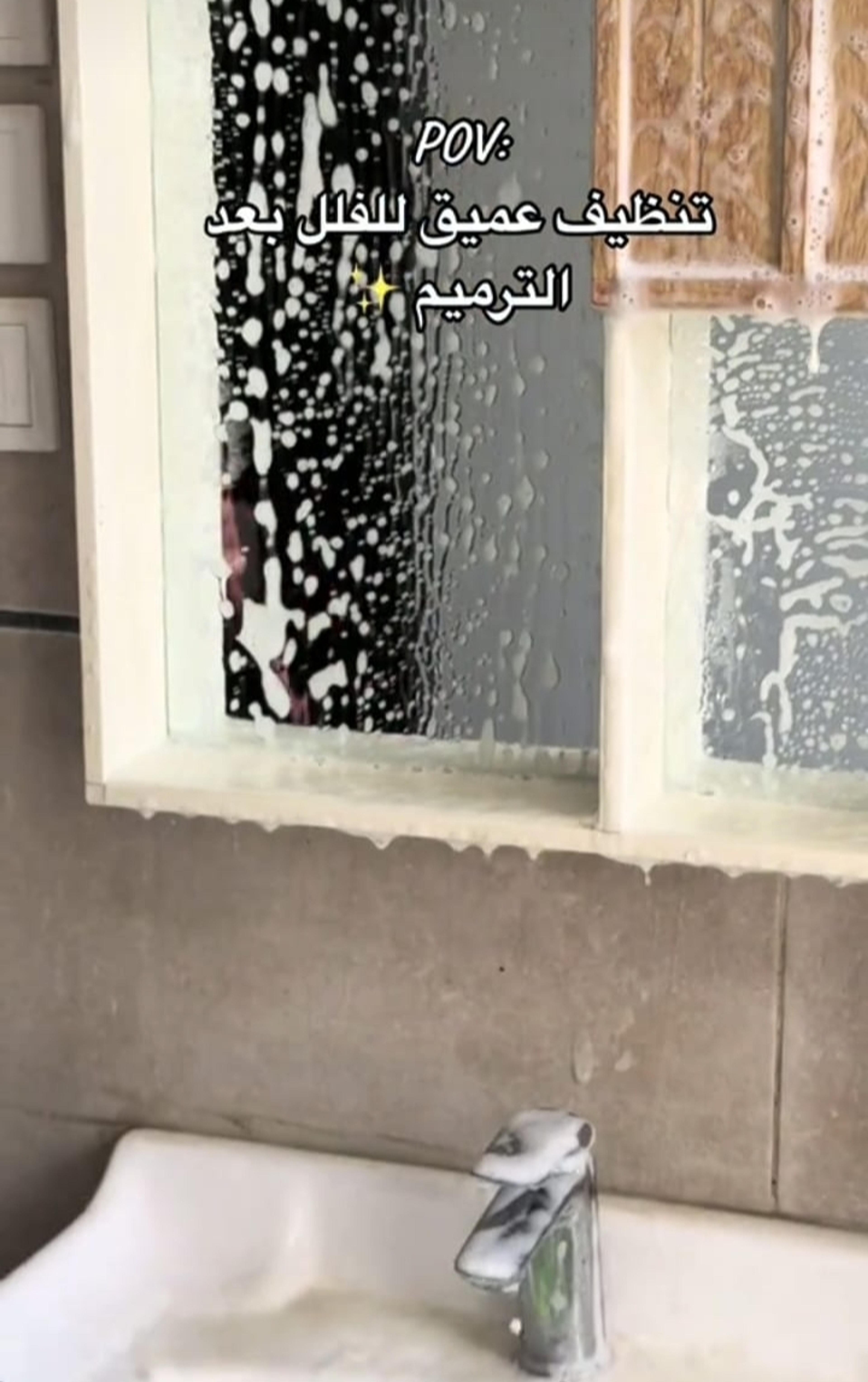 1ce4dc66-867a-407f-b03c-f00cdee145b4.jpeg