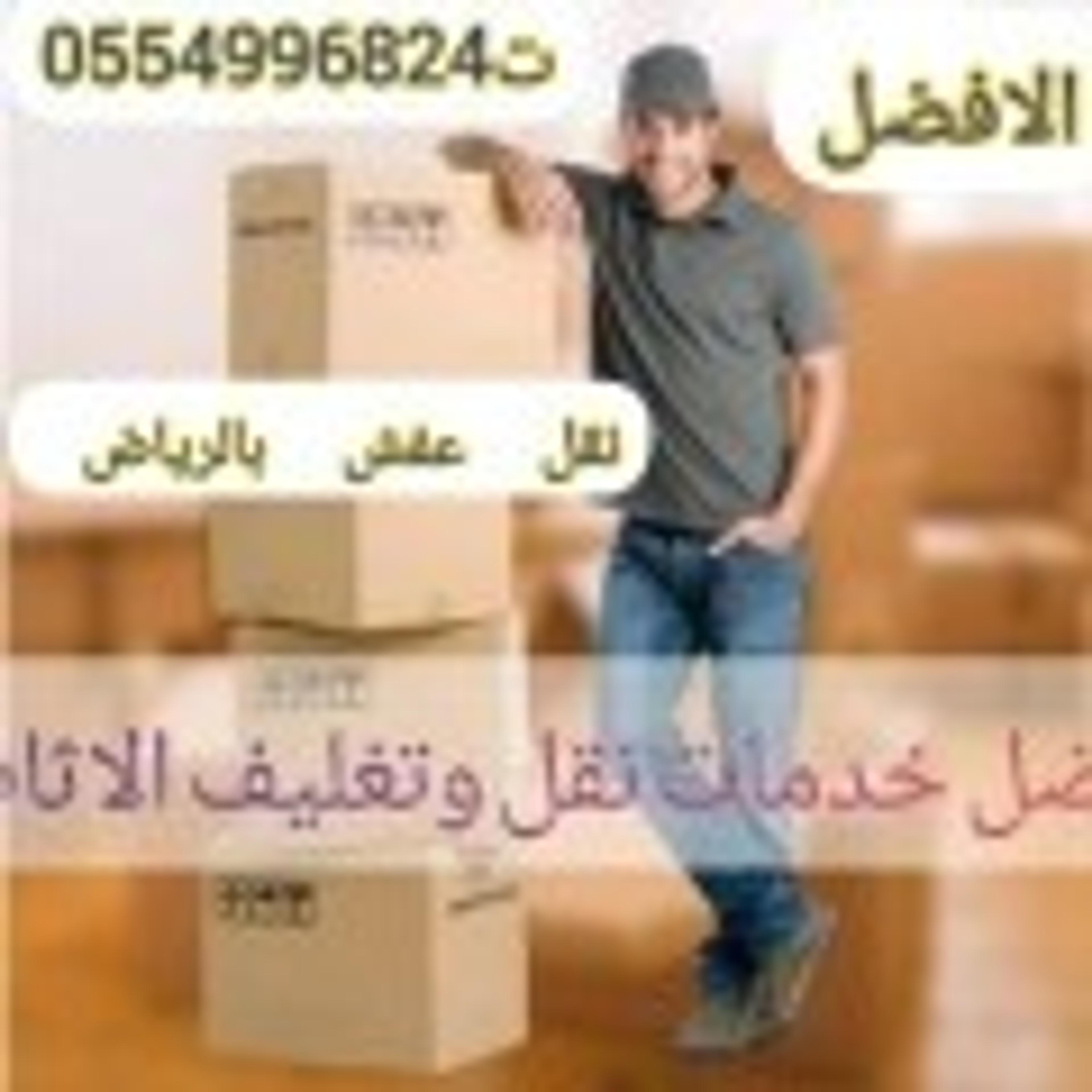 1cfa75db-7d2c-4ee3-b074-be9501699faa.jpeg