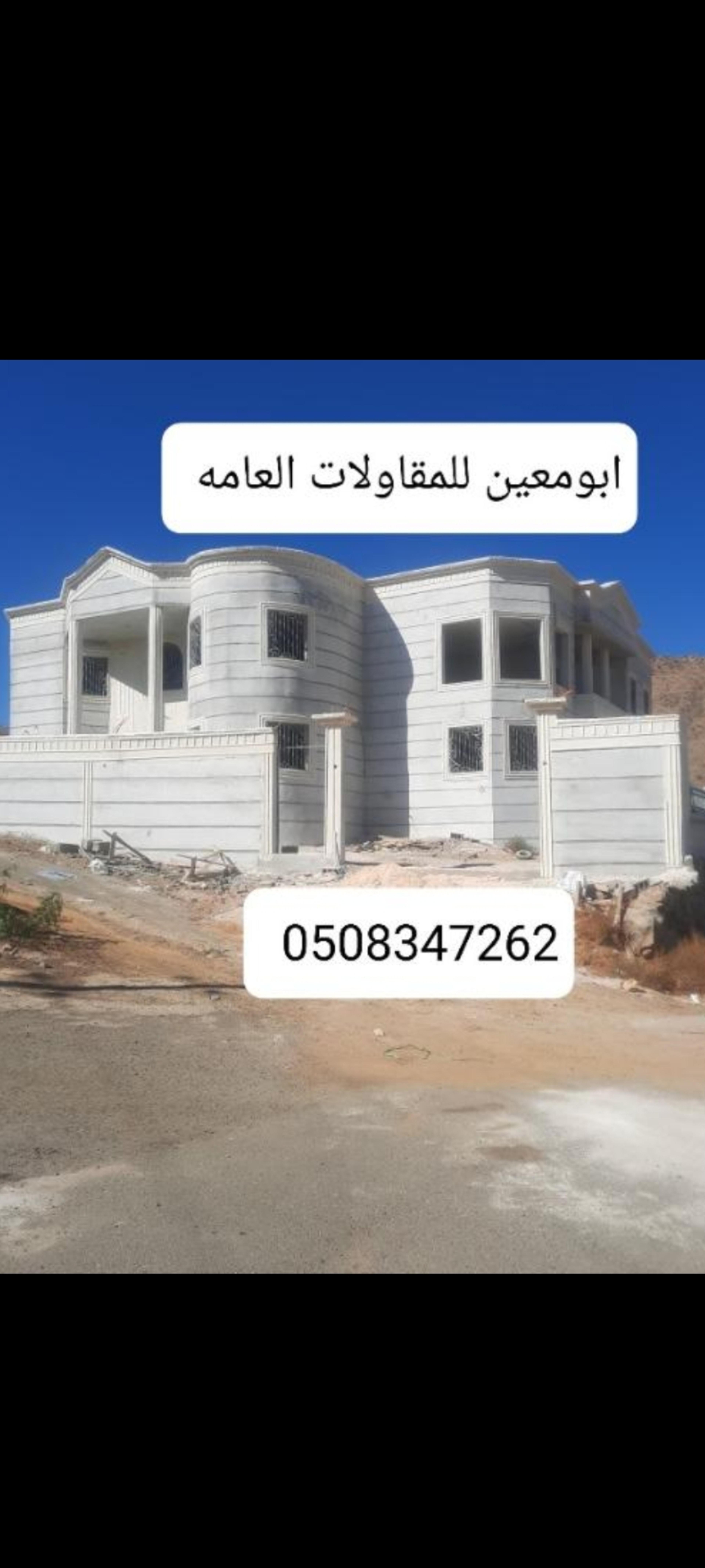 1d032ba8-afa0-4dbe-ab00-dbbffc5df8a4.jpeg