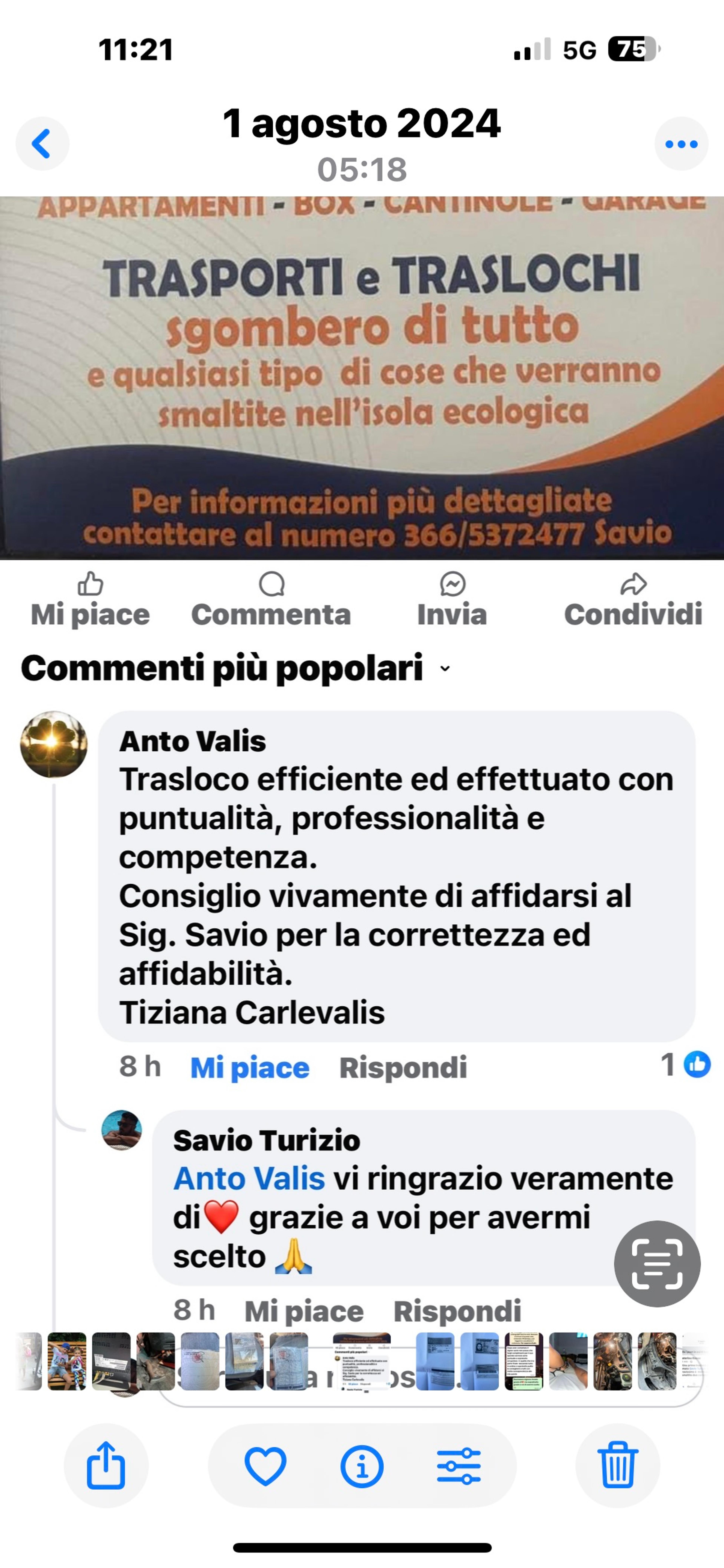 1d4d0434-51e6-40da-864c-db084fcf9643.jpeg