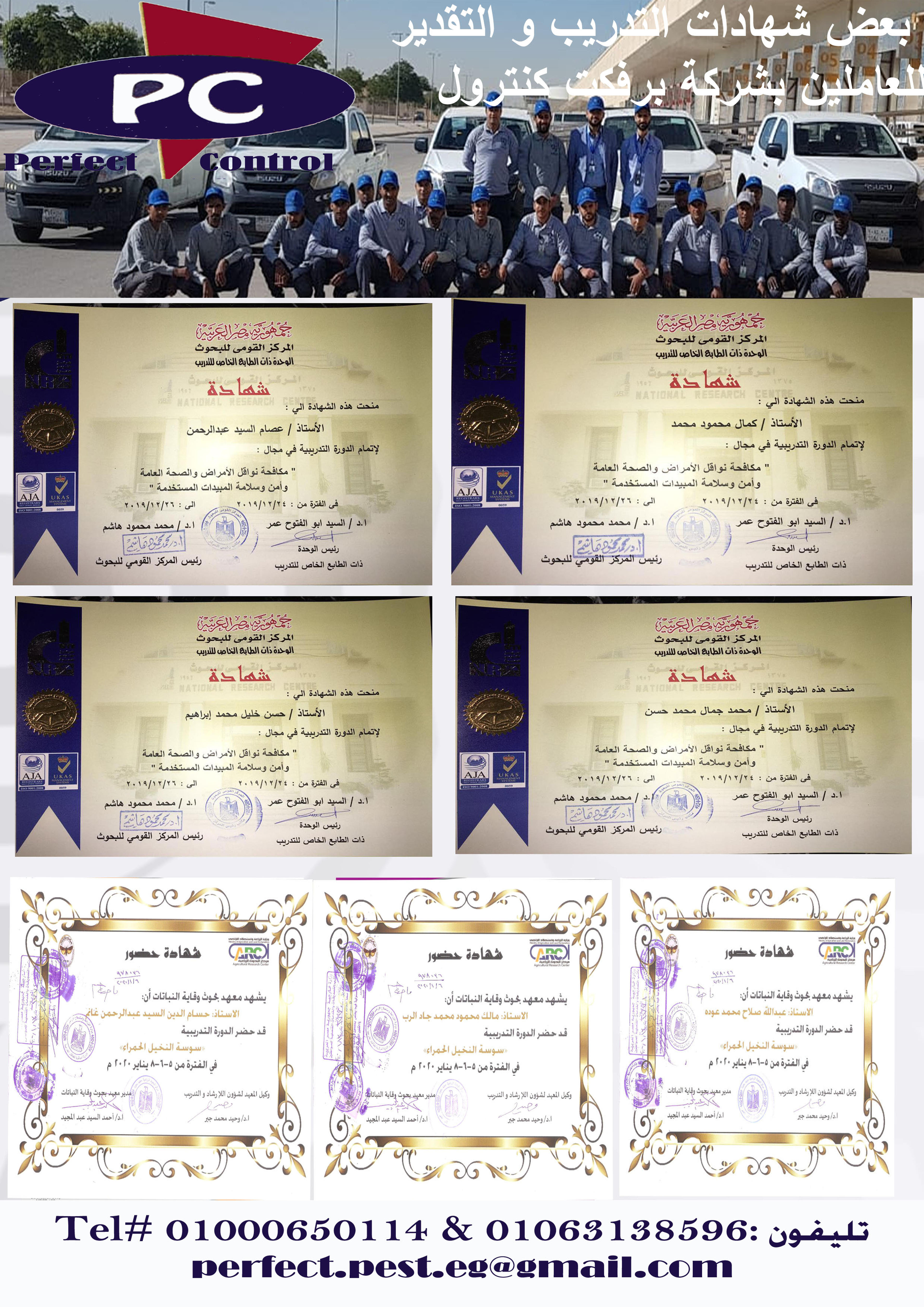 1e00defc-2095-4ca8-a22e-61ddaebf72f5.jpeg