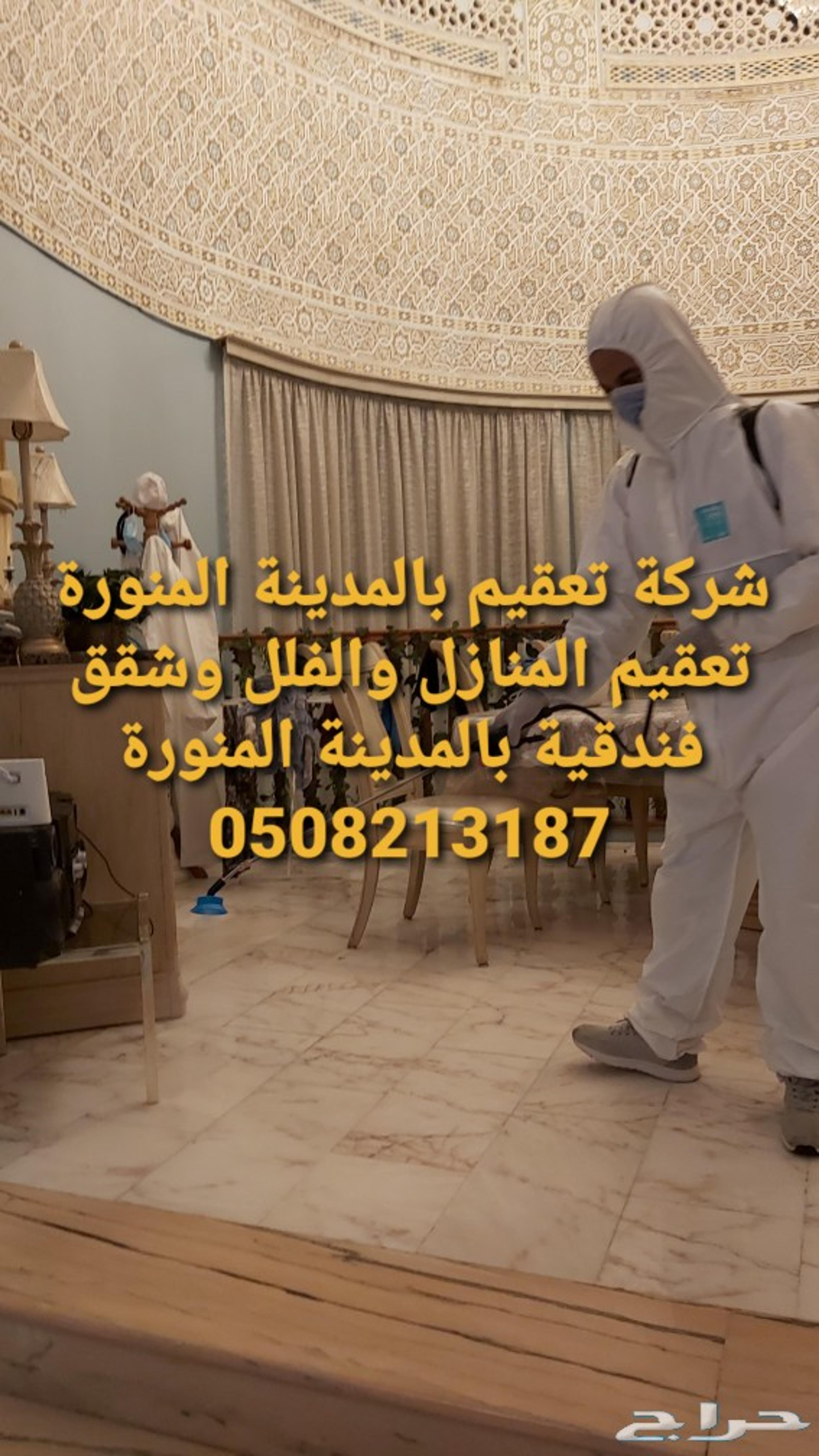 1fb27c12-556d-4b4d-b099-2e07923a815c.jpeg