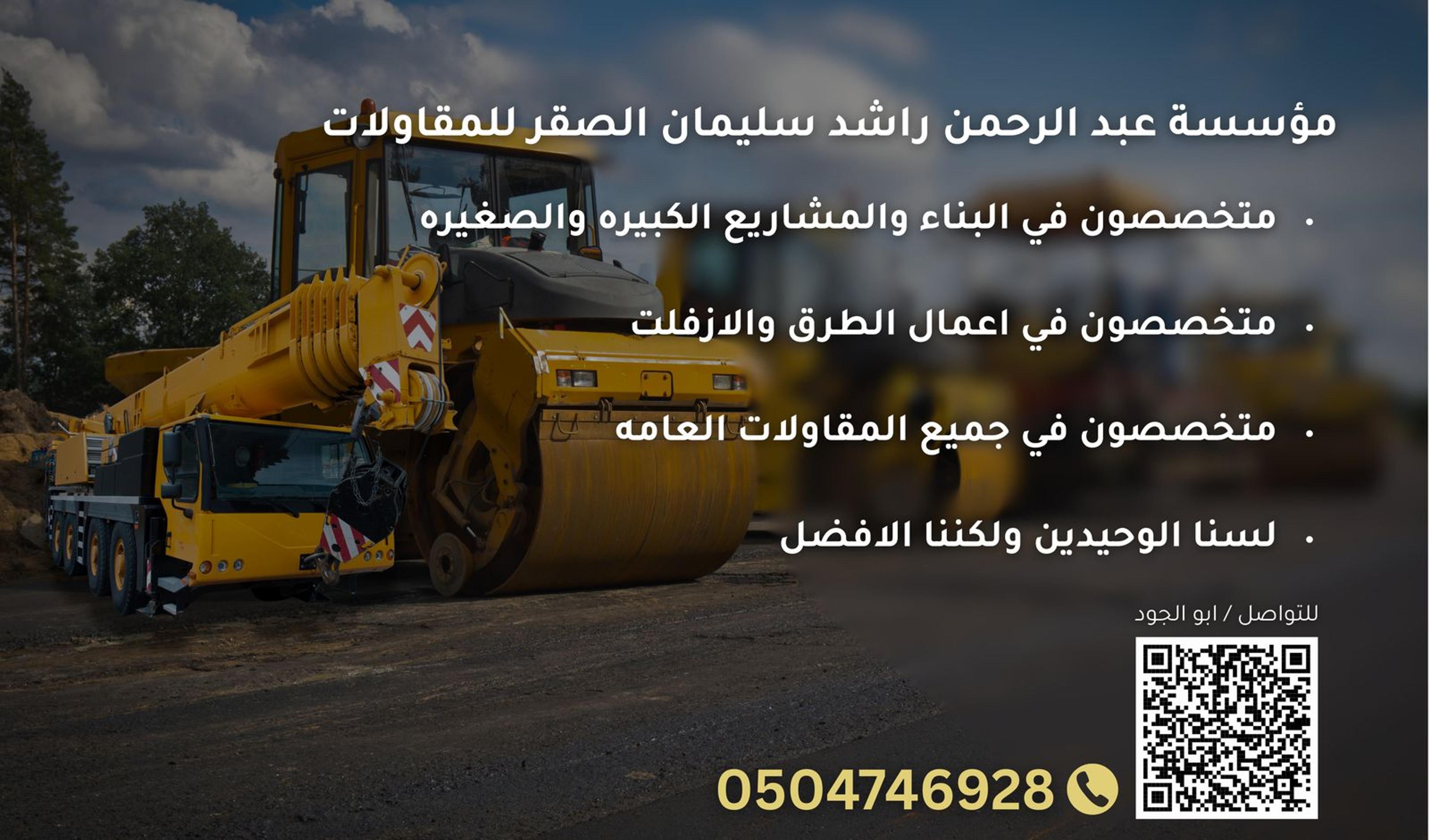 1fc8efe0-087d-46e8-bb9d-6e00a266cbf4.jpeg
