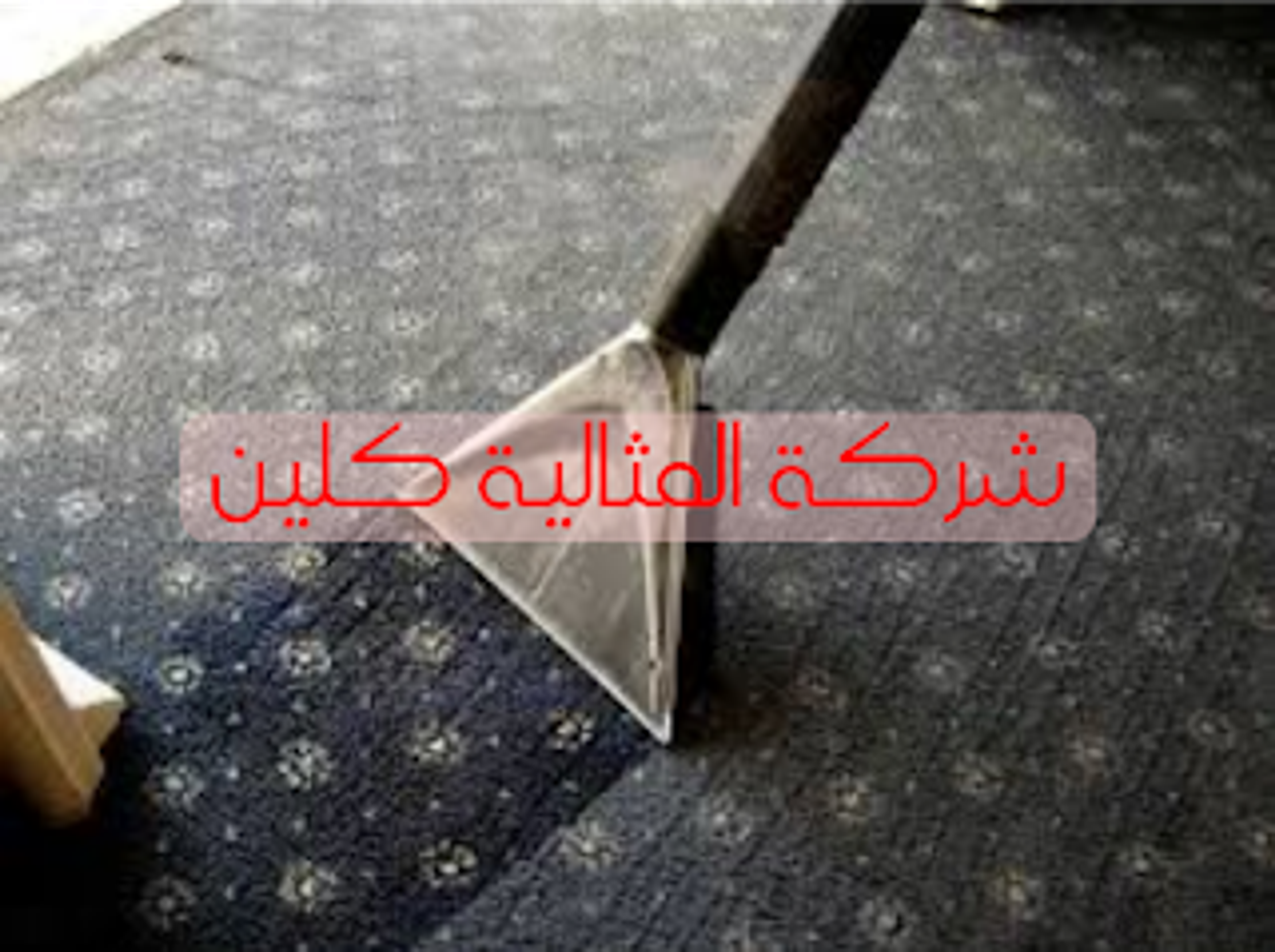 206cf235-33df-4f1c-a7c0-63b27d356afc.png