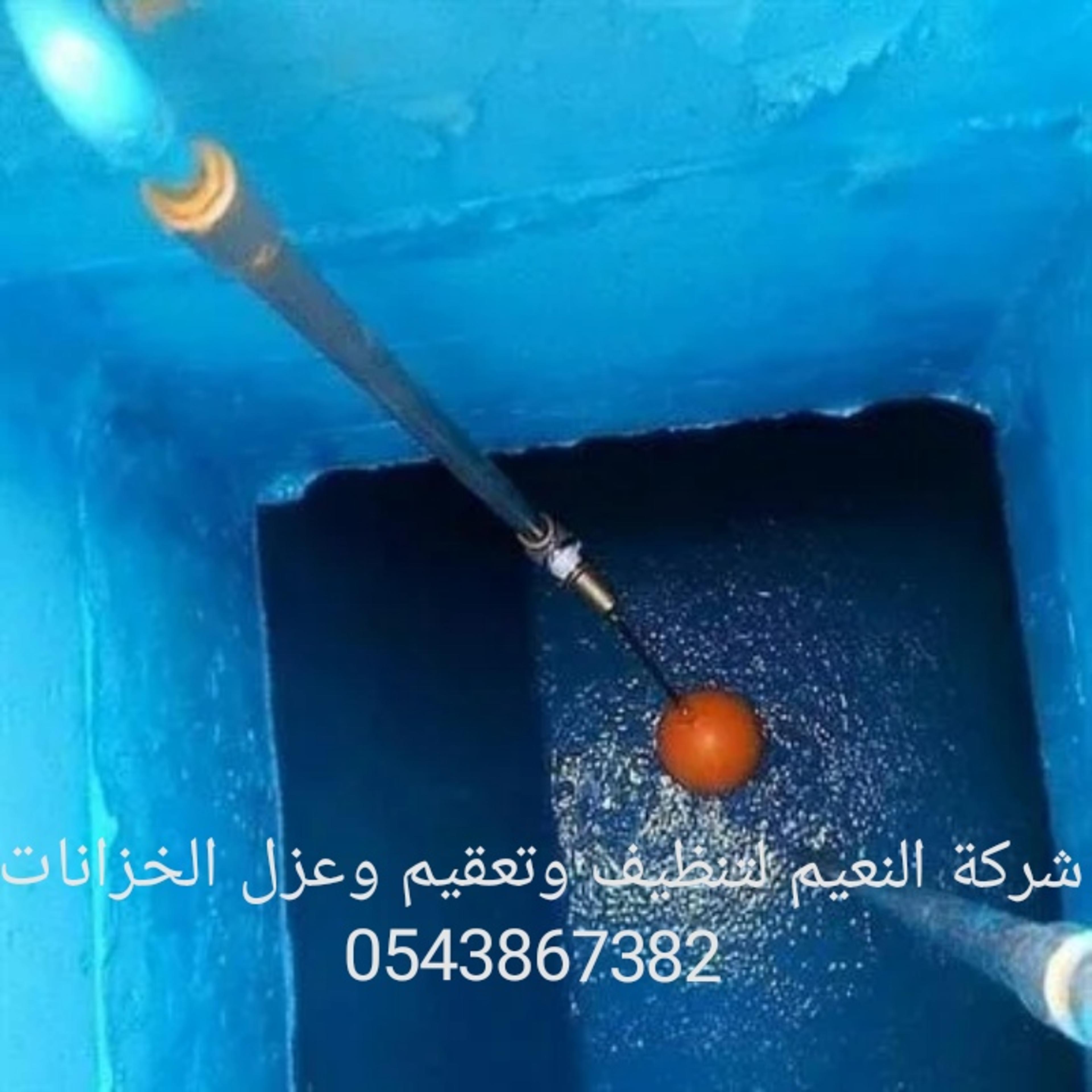 209fe92e-e583-4621-9c9d-714c27b69037.jpeg