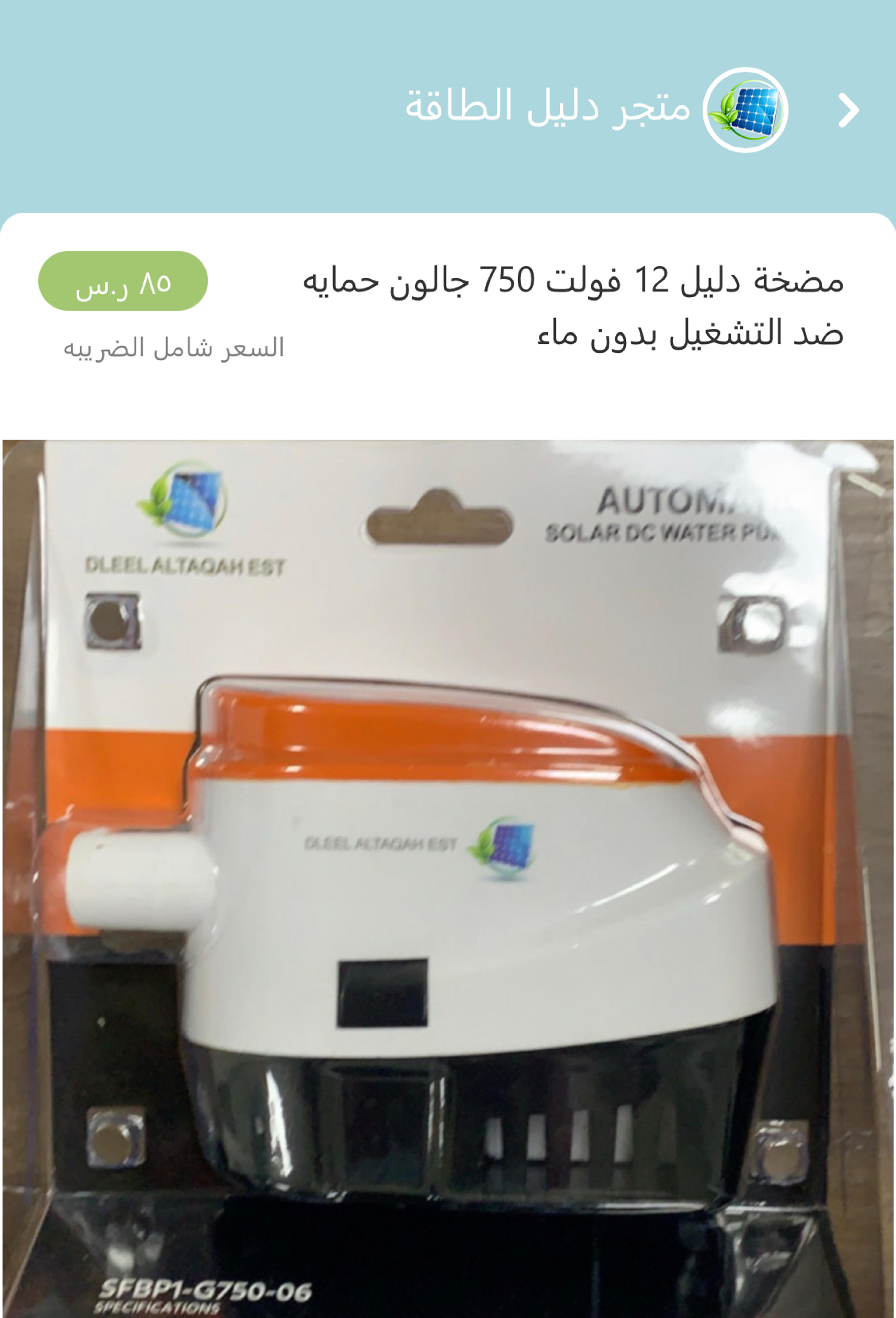 20b3ebb9-8d8c-478d-add7-16b2b1e87ad0.jpeg