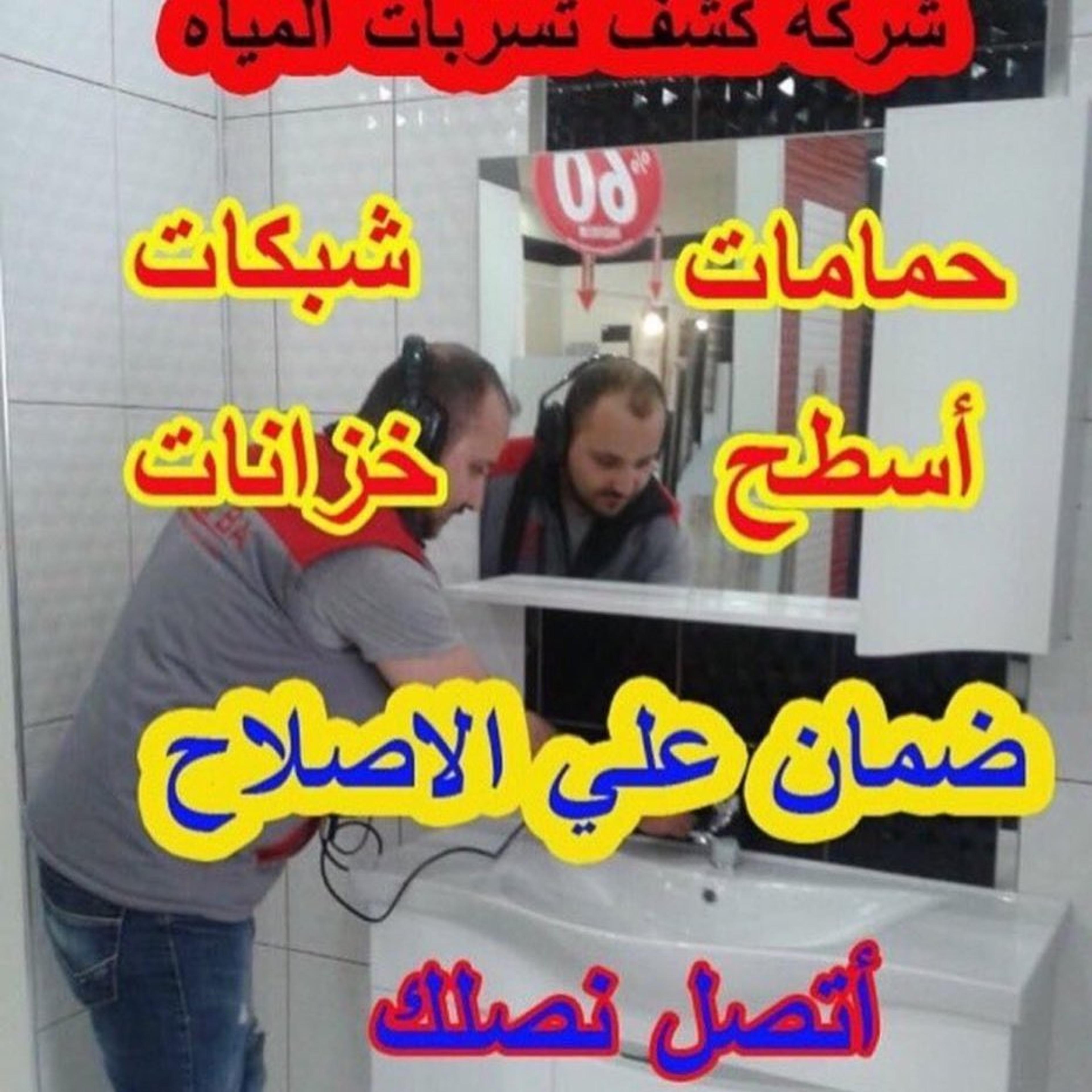2127ea0d-8a4b-40f8-a7e7-3165523b6906.jpeg
