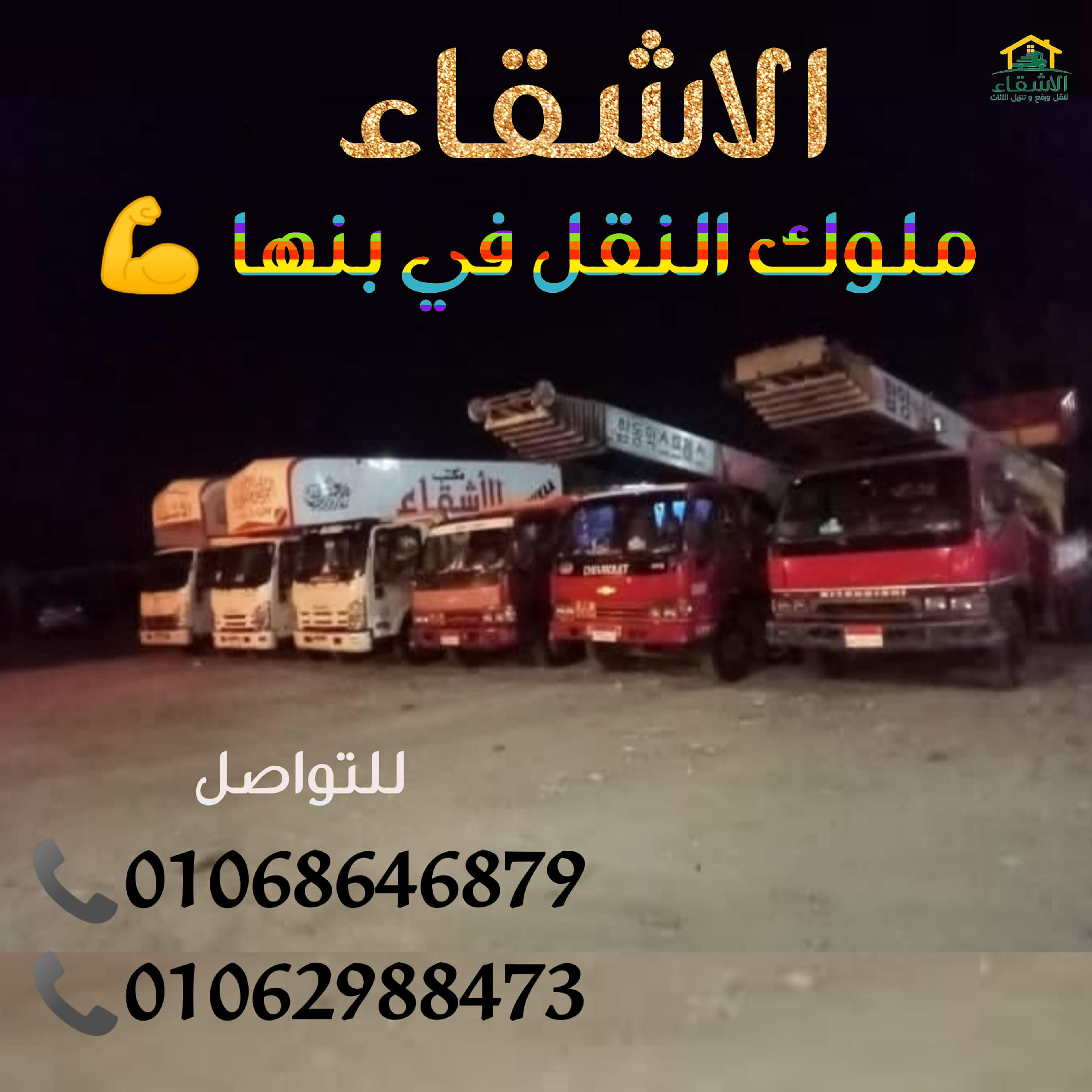 2166e7a8-b24a-4402-9325-e74bbbe2bf95.jpeg