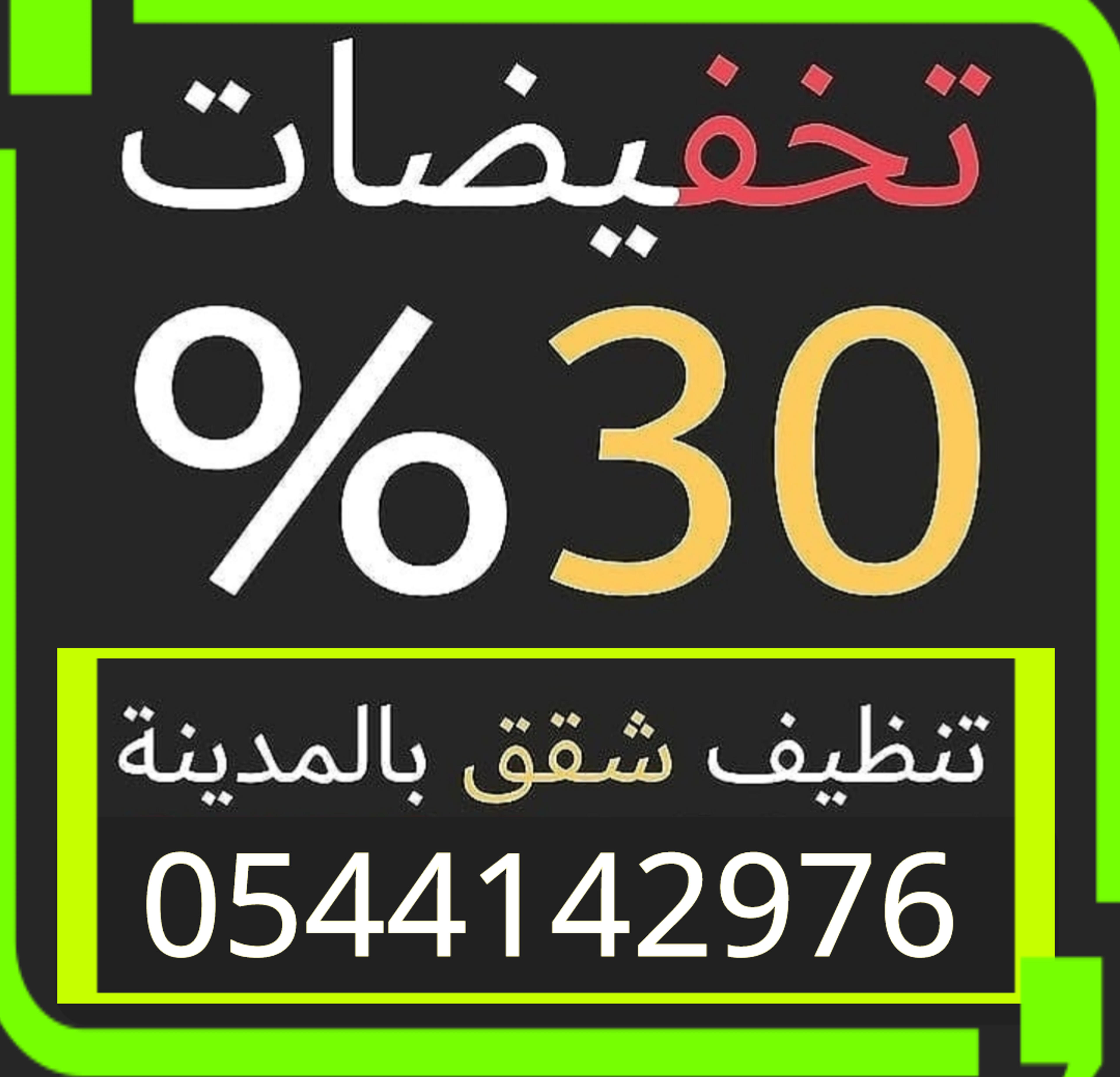 21ccd5e3-4e84-4929-ba82-37926372b553.png
