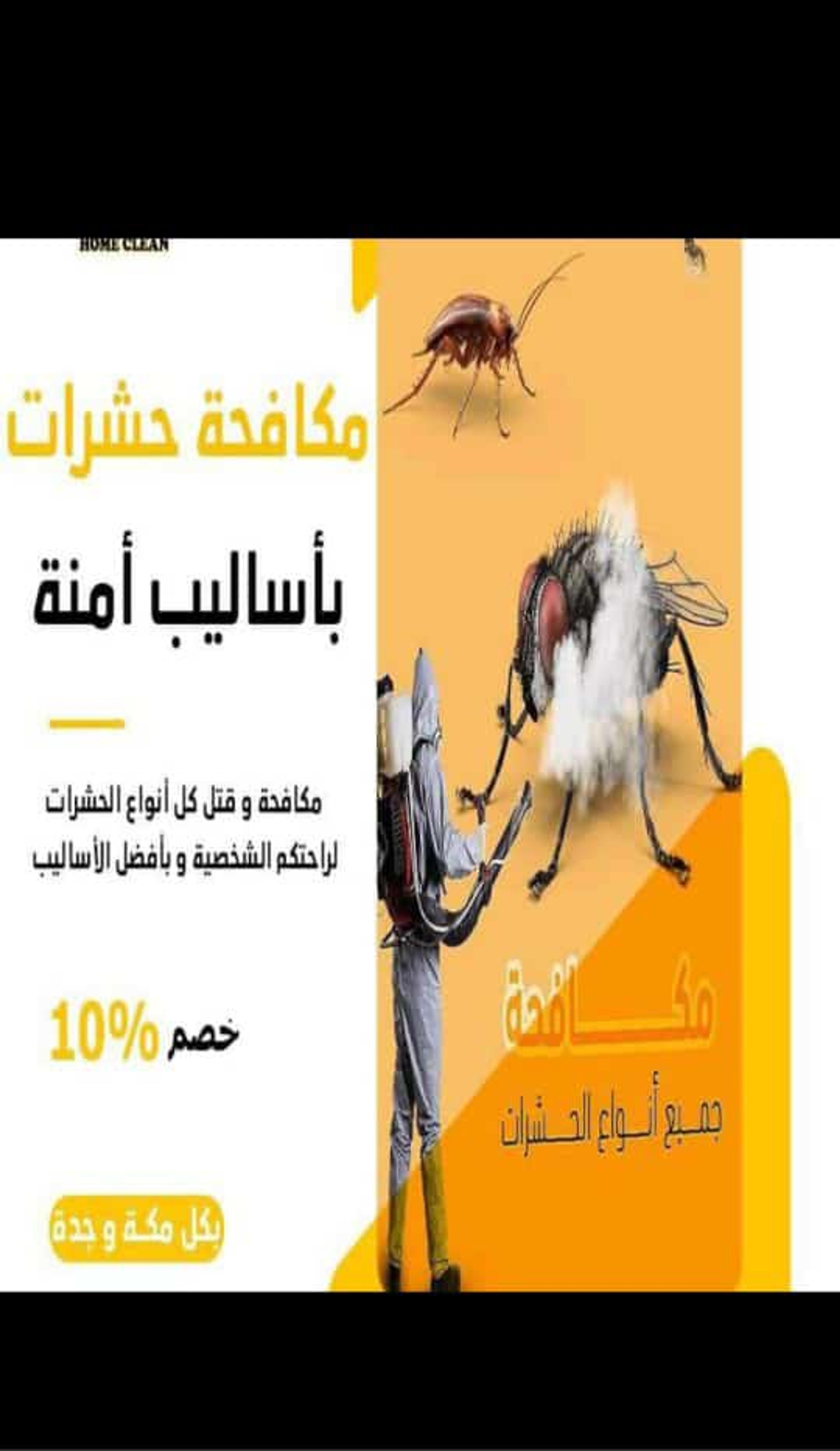 21f434fb-9b1e-4cb2-84a6-5c7bd25a30d0.jpeg