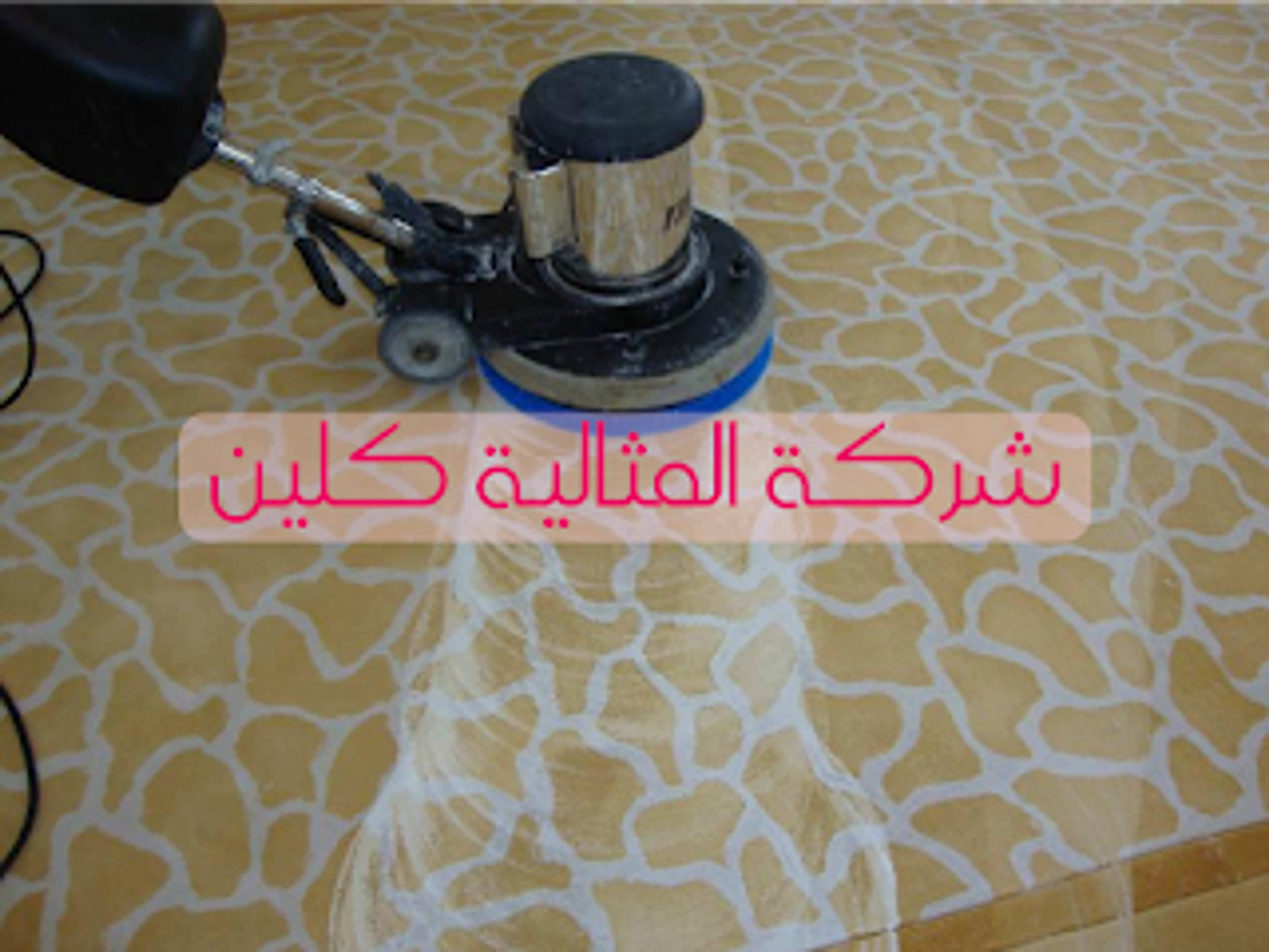 22052f12-e1ca-4af1-bafb-f5bcde5891a9.png