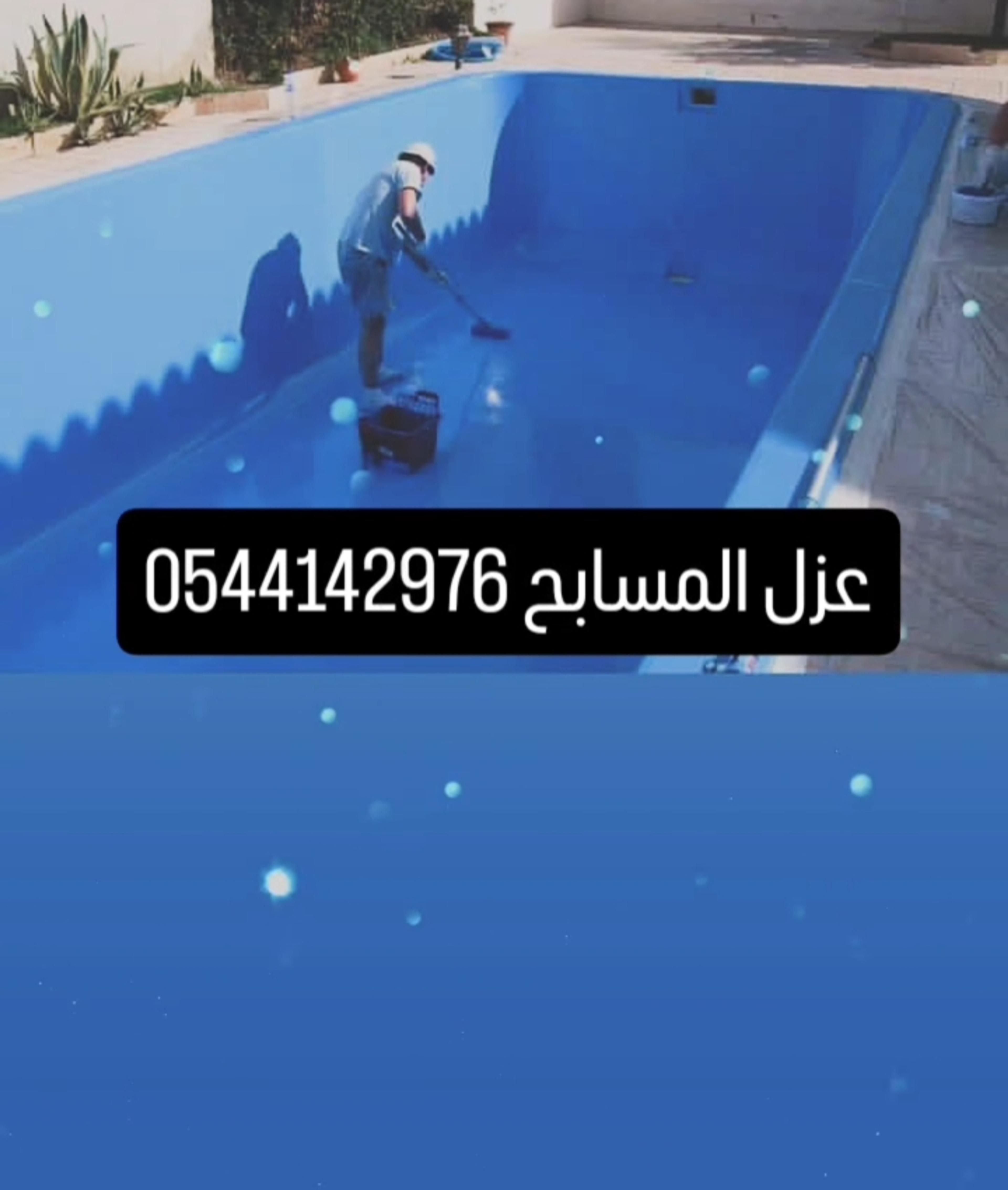 22bc7154-ba20-4e99-97df-a6aff2aaf29f.jpeg