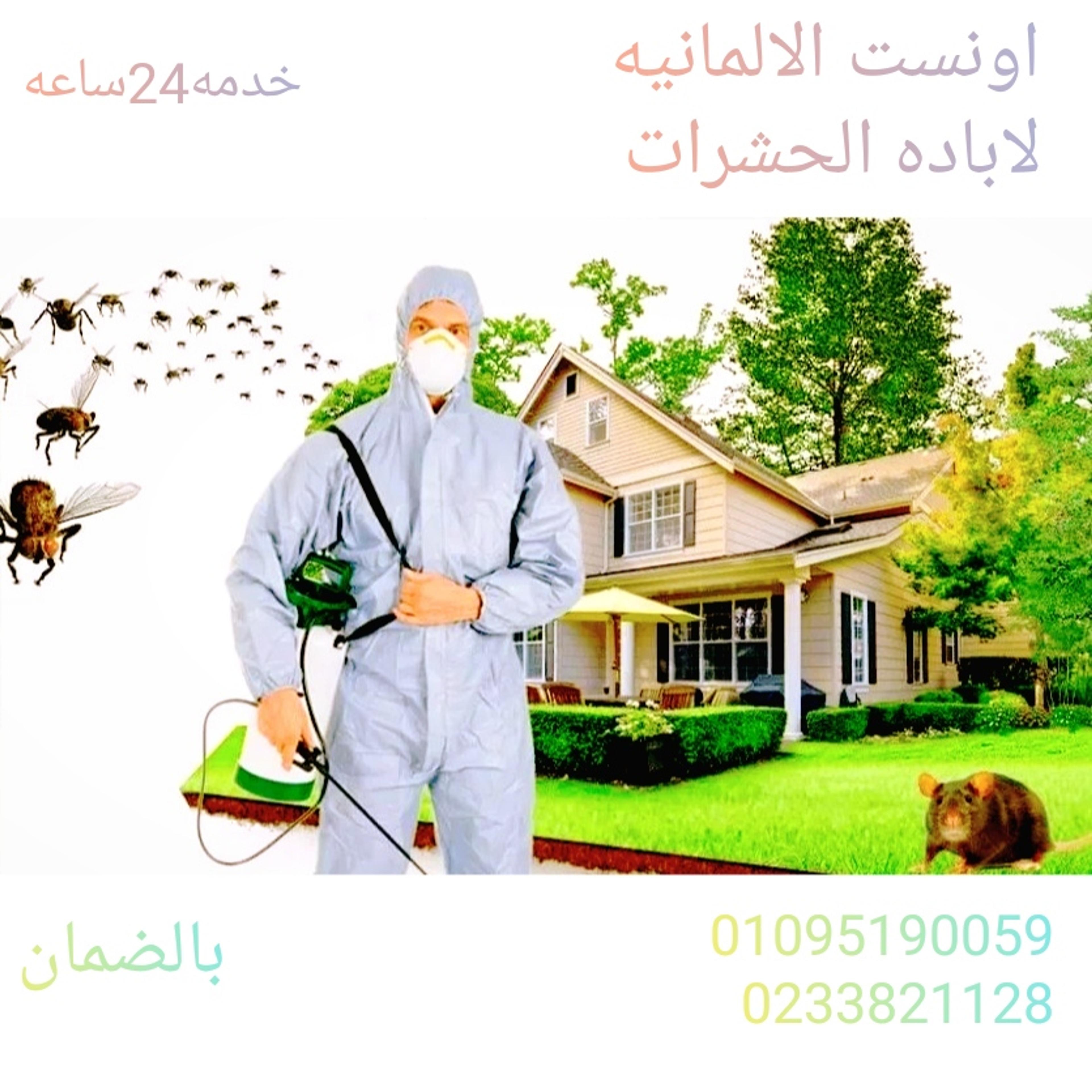 22dc450c-0c4a-442c-bf2d-ec5d0d6ee4e5.jpeg