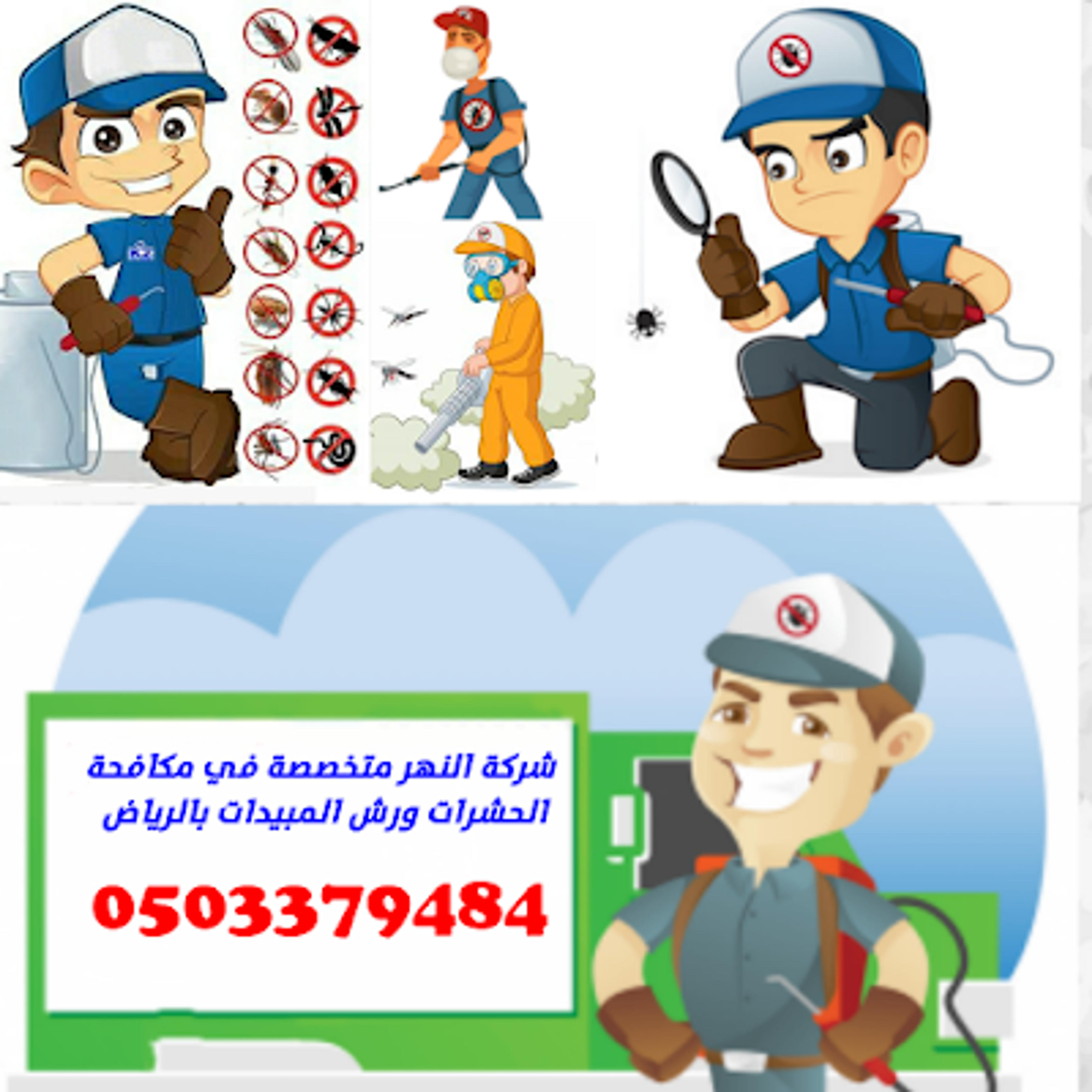 231e32fa-0b88-46cf-8f9c-db7af53c4ab7.png