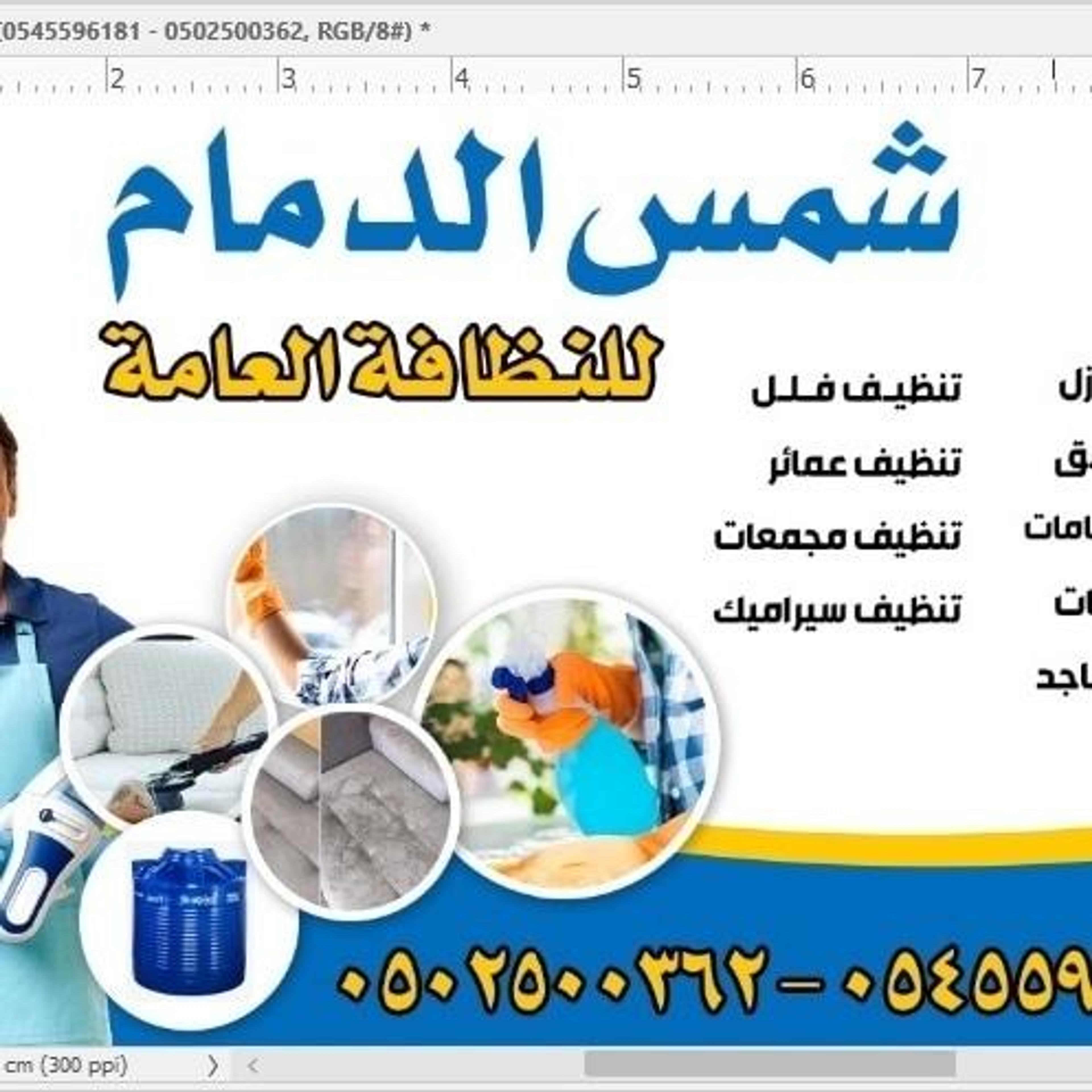 23ba7a9e-085c-46ac-a5b8-88ea87f1278c.jpeg