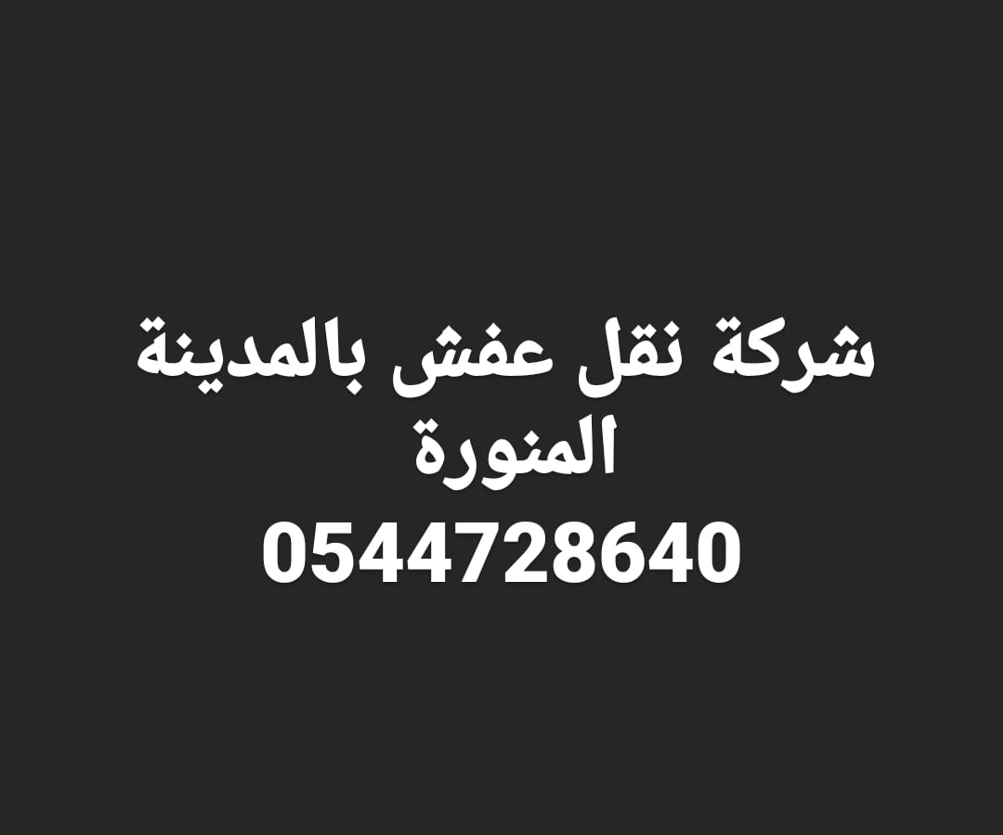 23fd92ea-78bb-428e-ab2f-e2dd0ba68019.jpeg