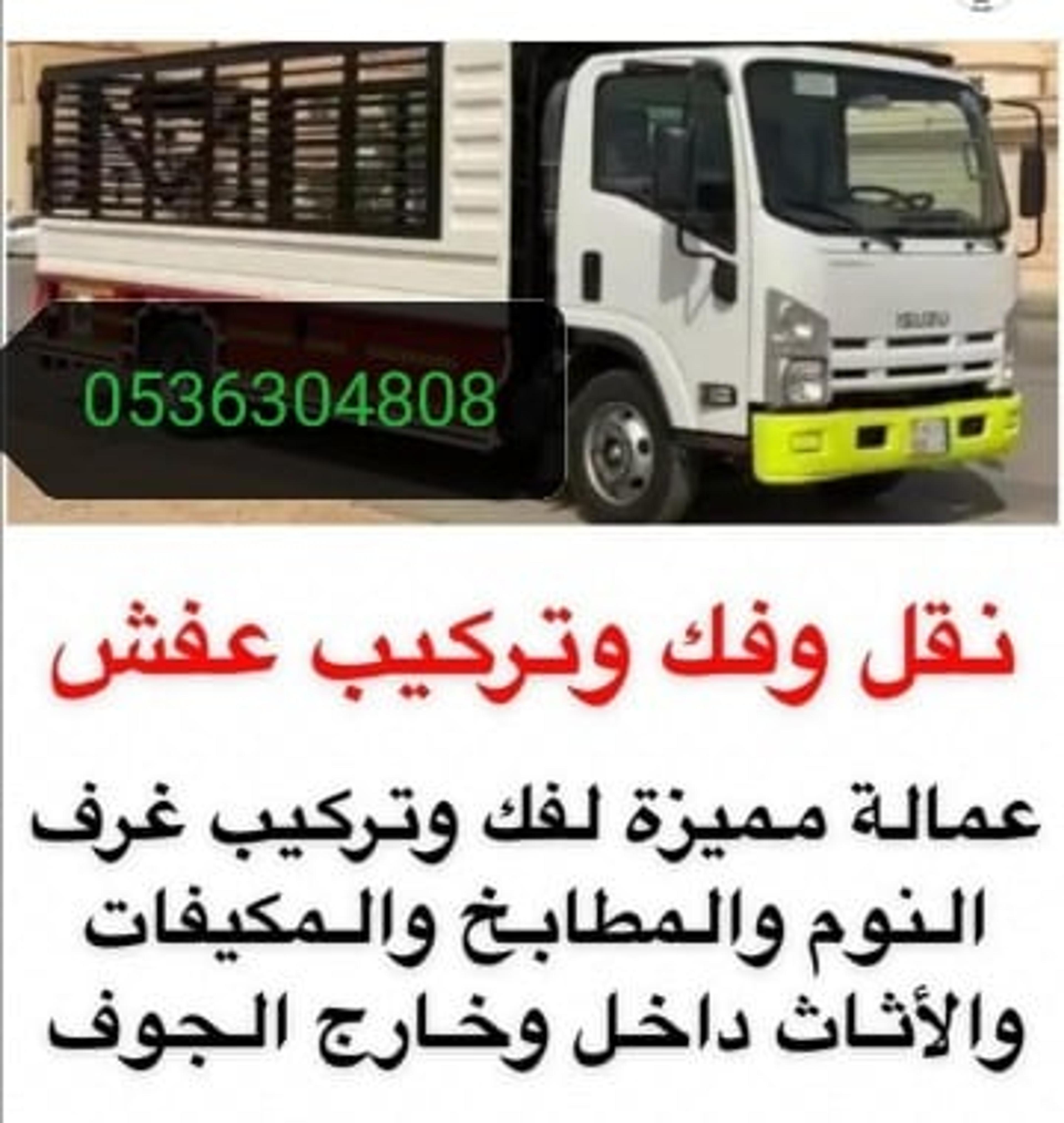 24007f0b-036f-4f00-8391-860f18ced98e.jpeg