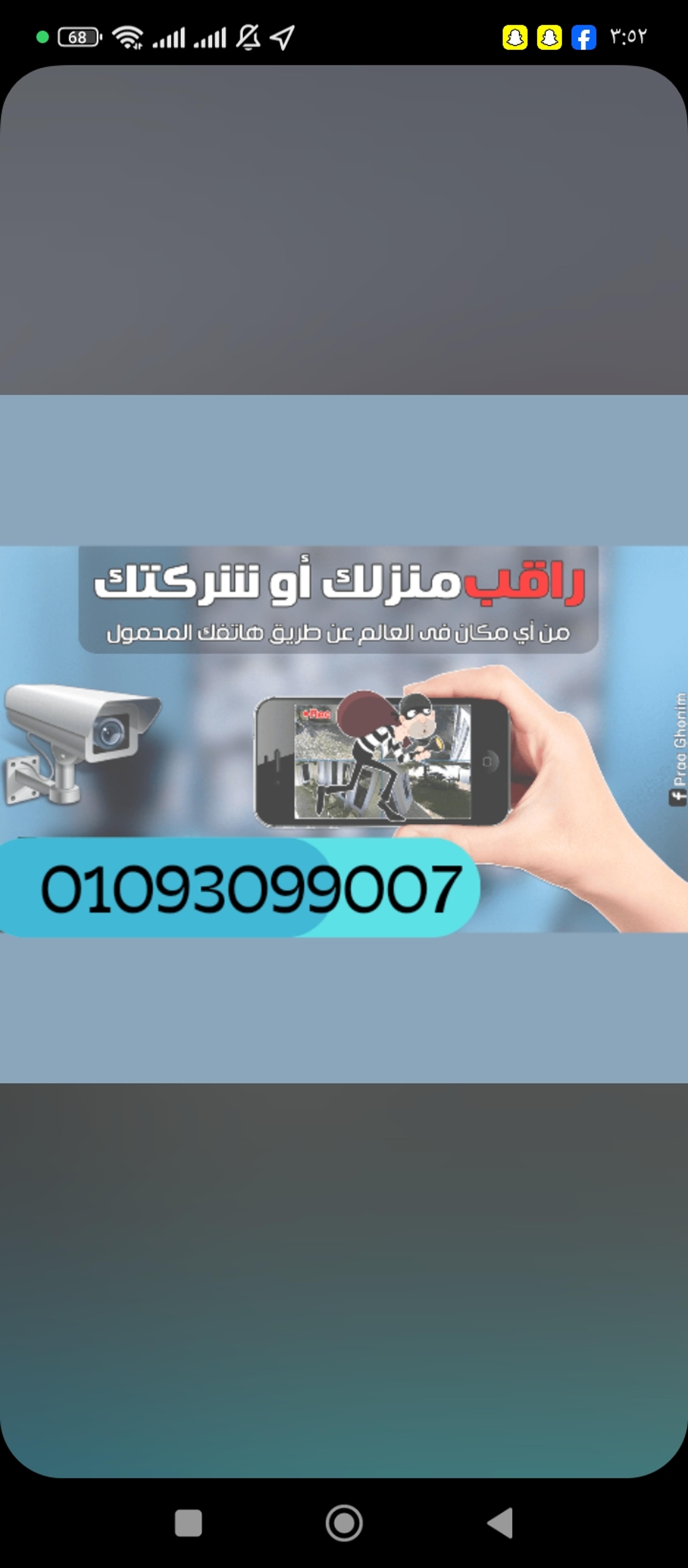 24defd28-a17a-4c93-b94a-45e2f7a4be13.jpeg