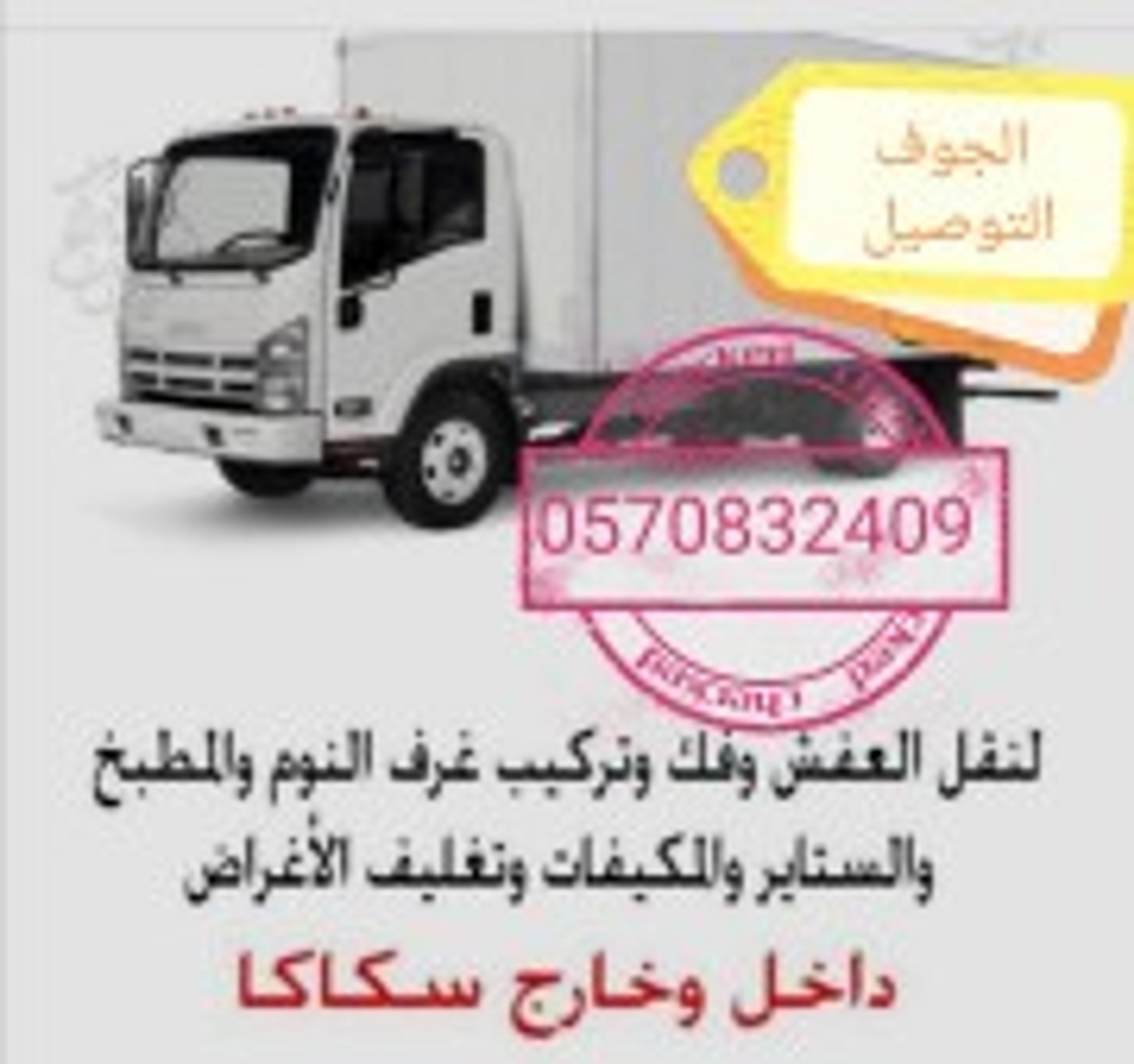 24fda8df-2a14-47e2-987b-75e69558ffc5.jpeg