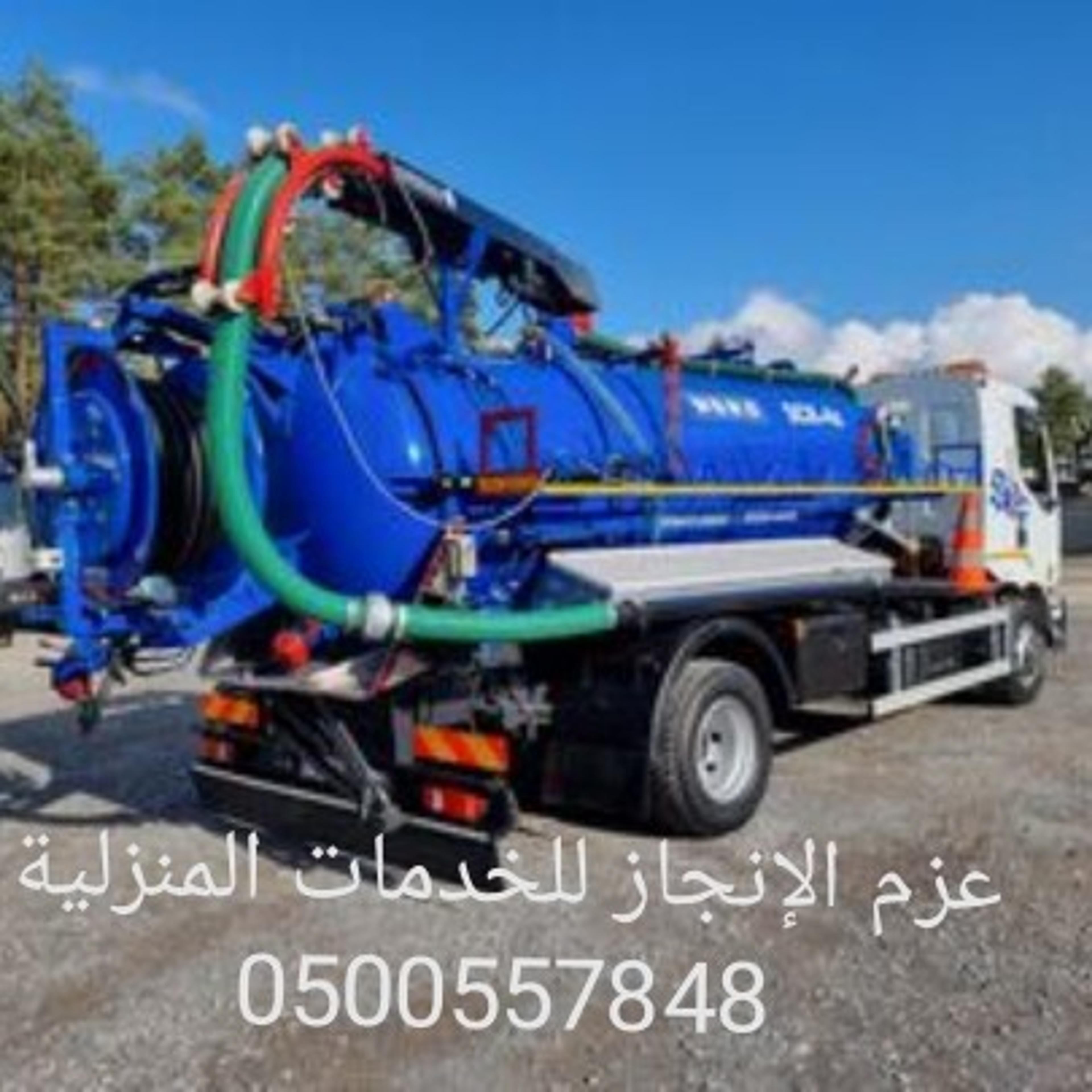 250cb2e6-c00e-4f95-ae20-5c2761043477.jpeg
