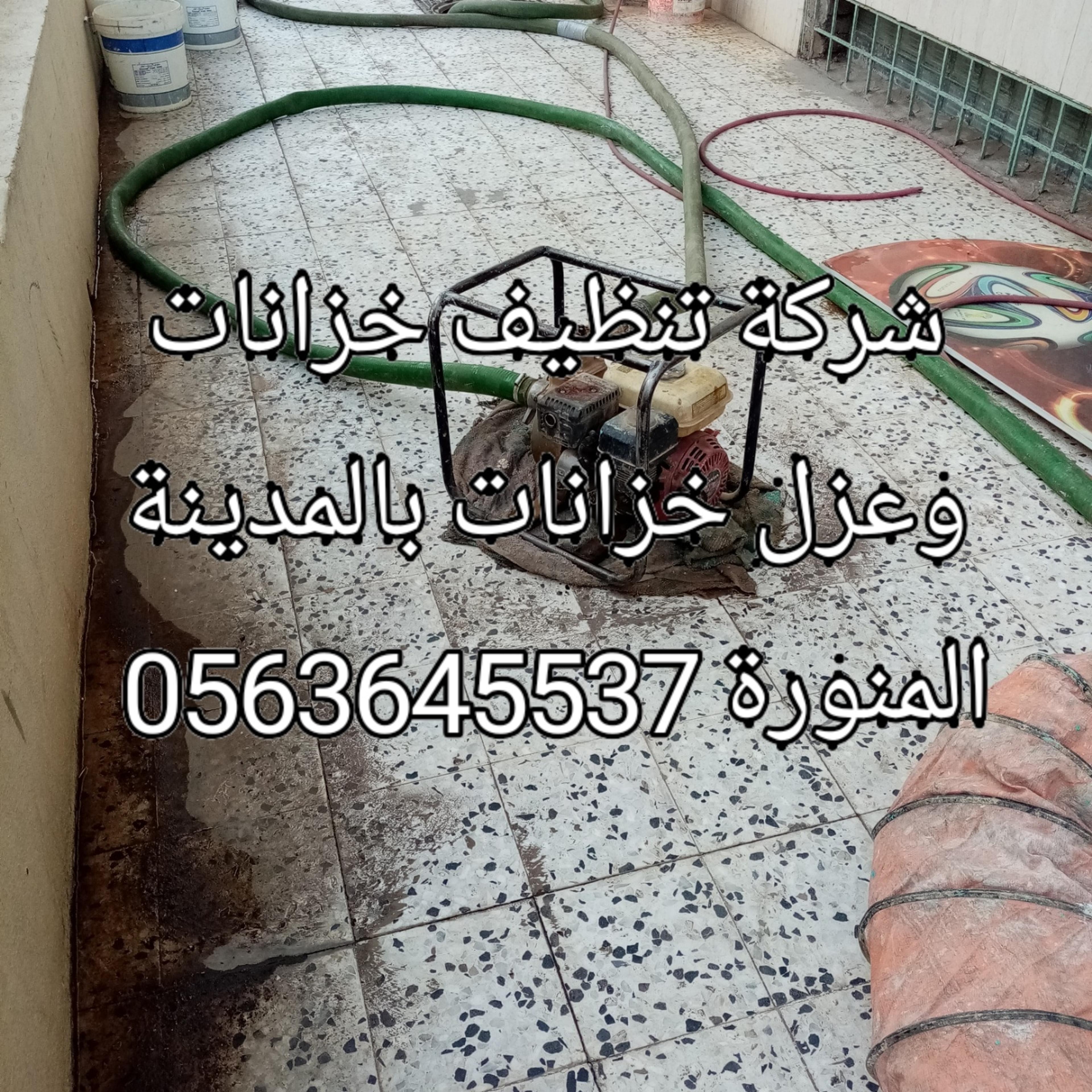 25926e98-8a05-438e-8b64-505060b6eed6.jpeg